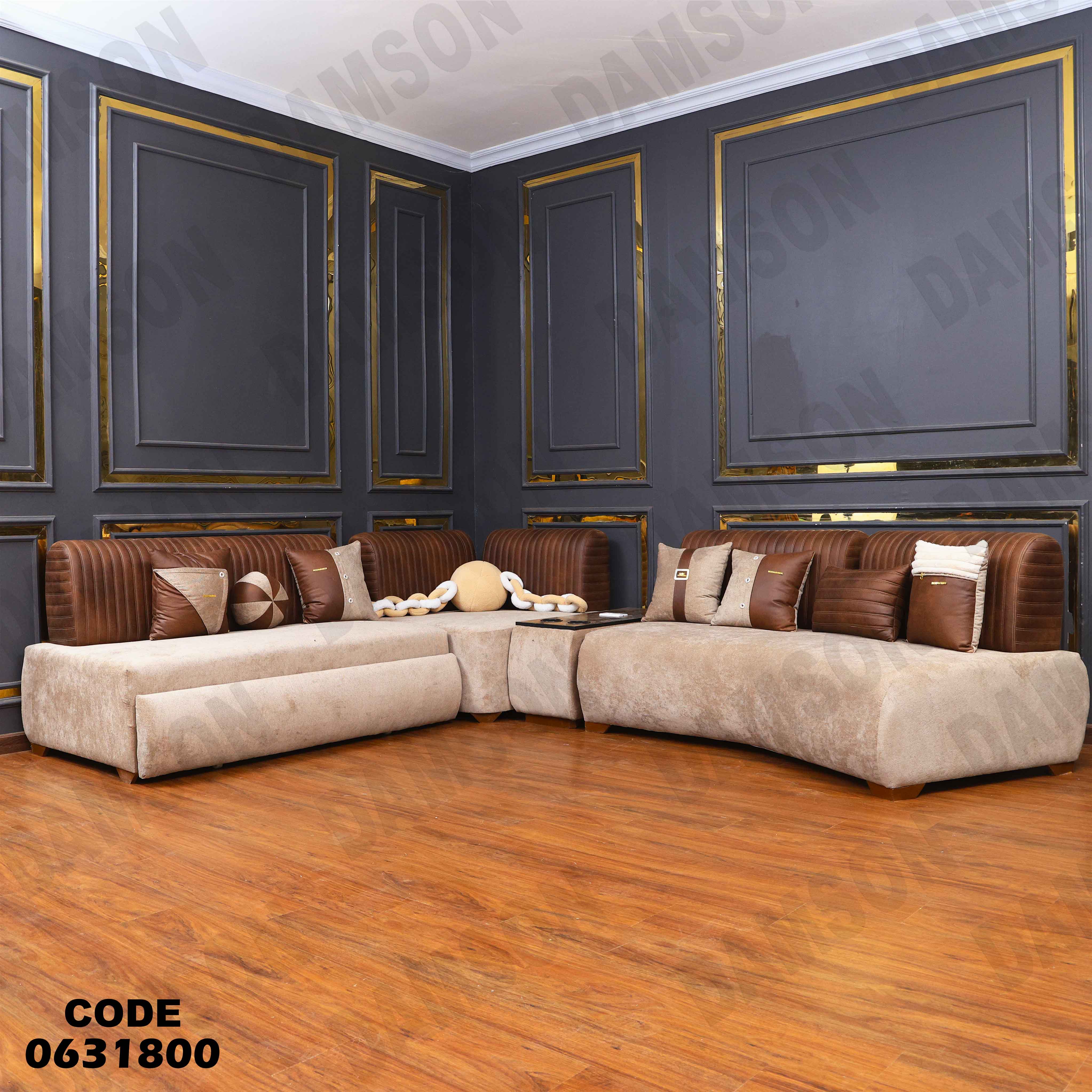 ركنة سرير 318