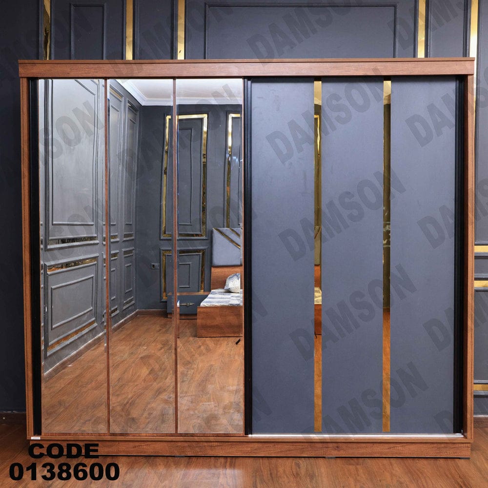 دولاب ماستر 386