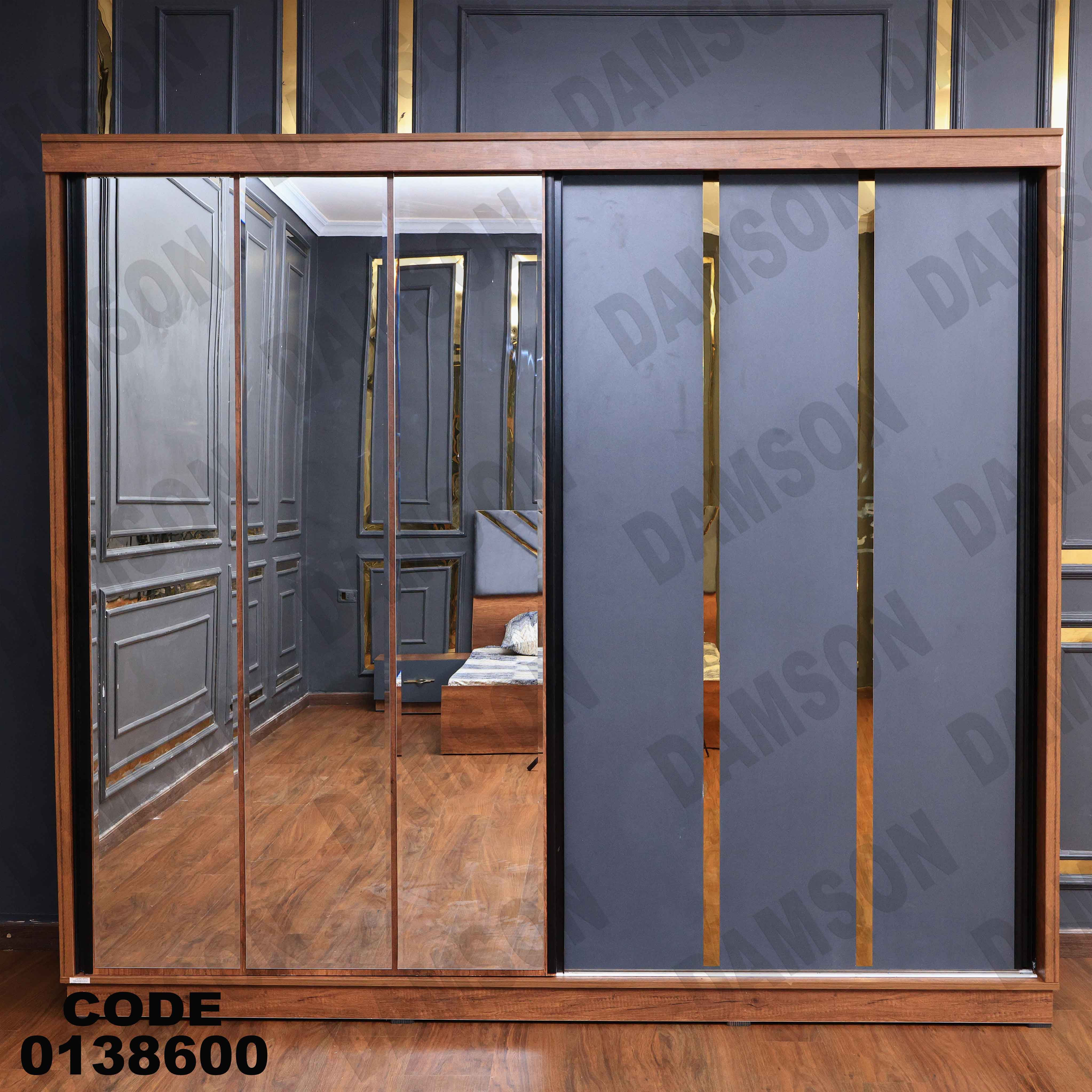 غرفة نوم ماستر 386