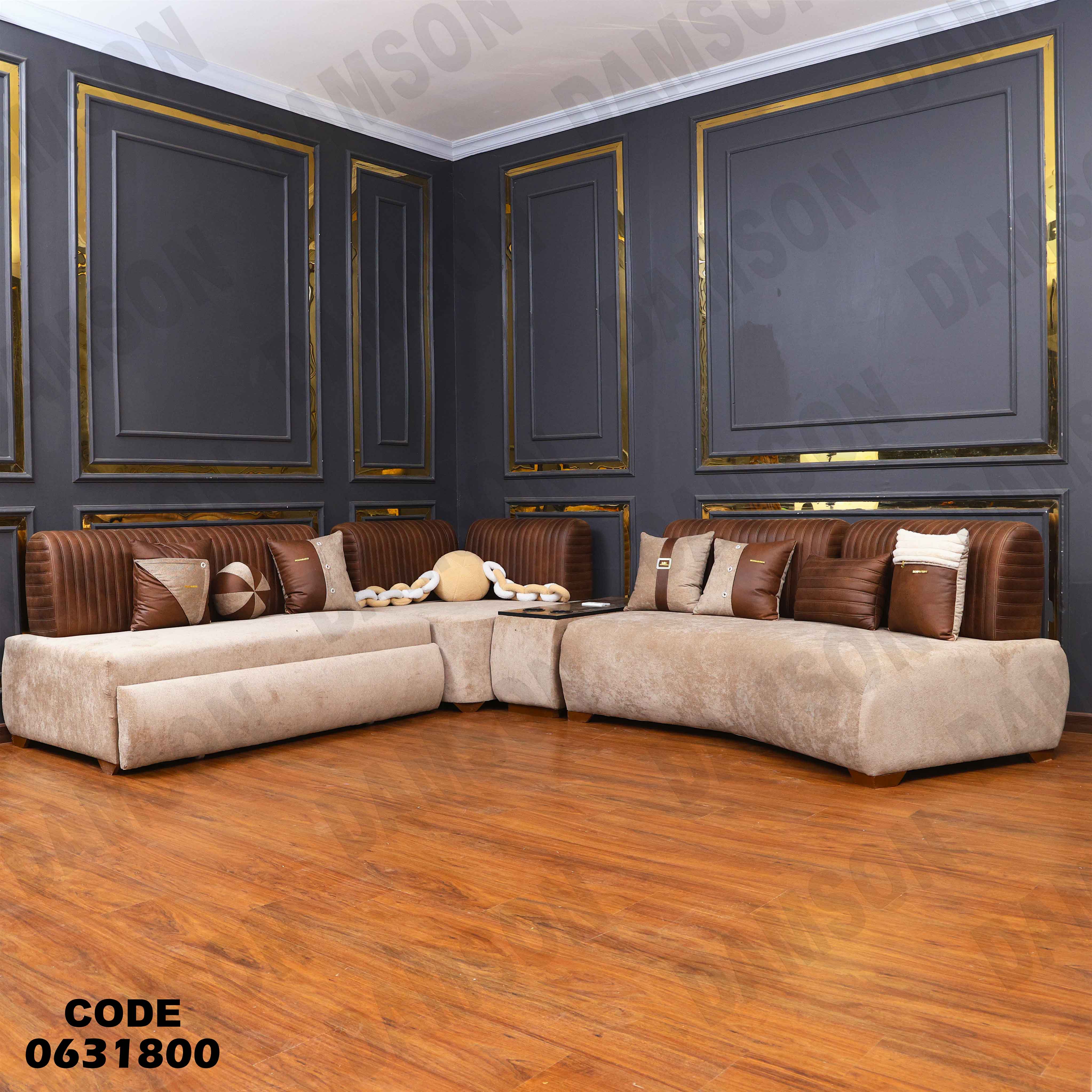 ركنة سرير 318