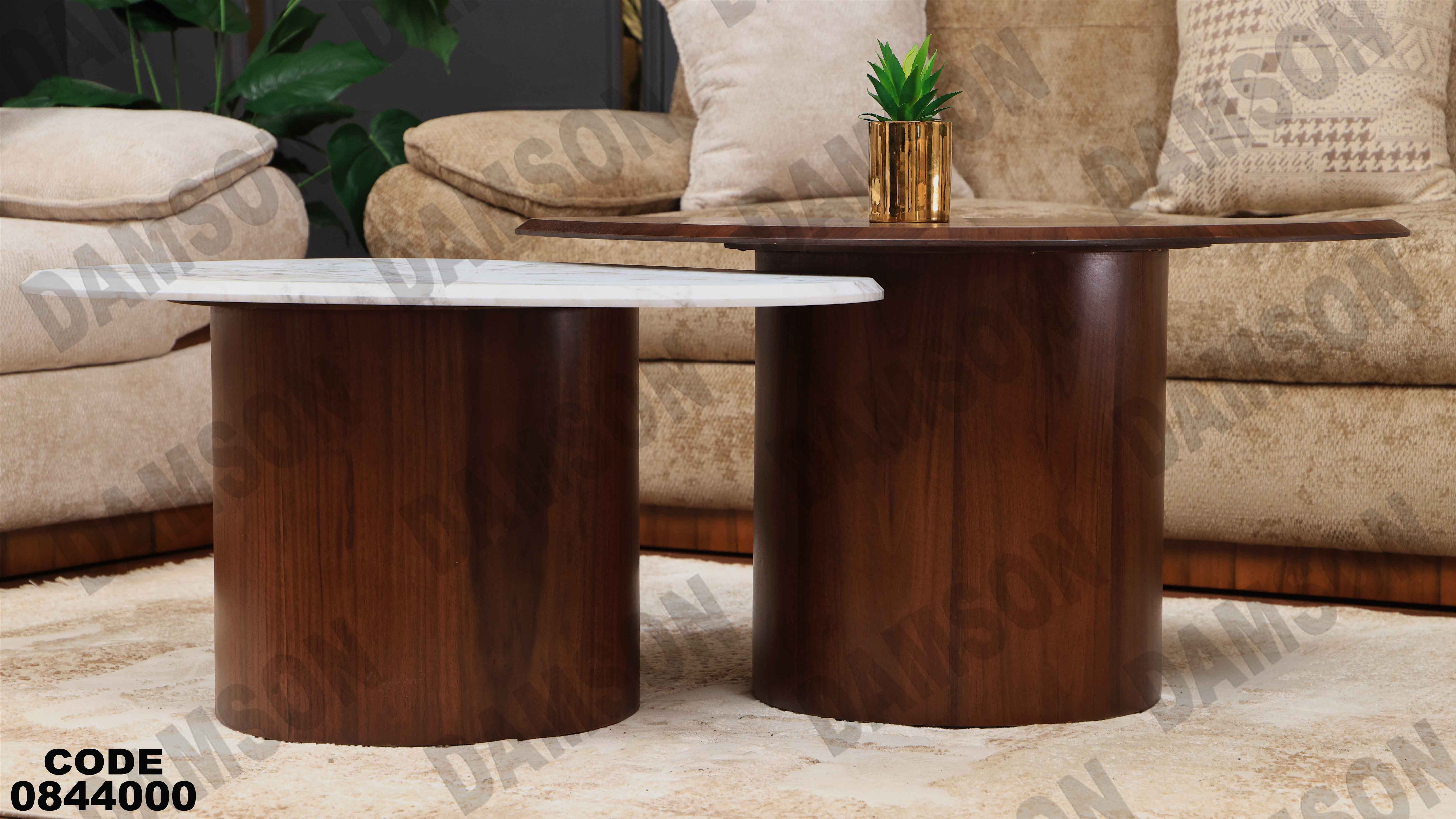 ترابيزة انترية 440