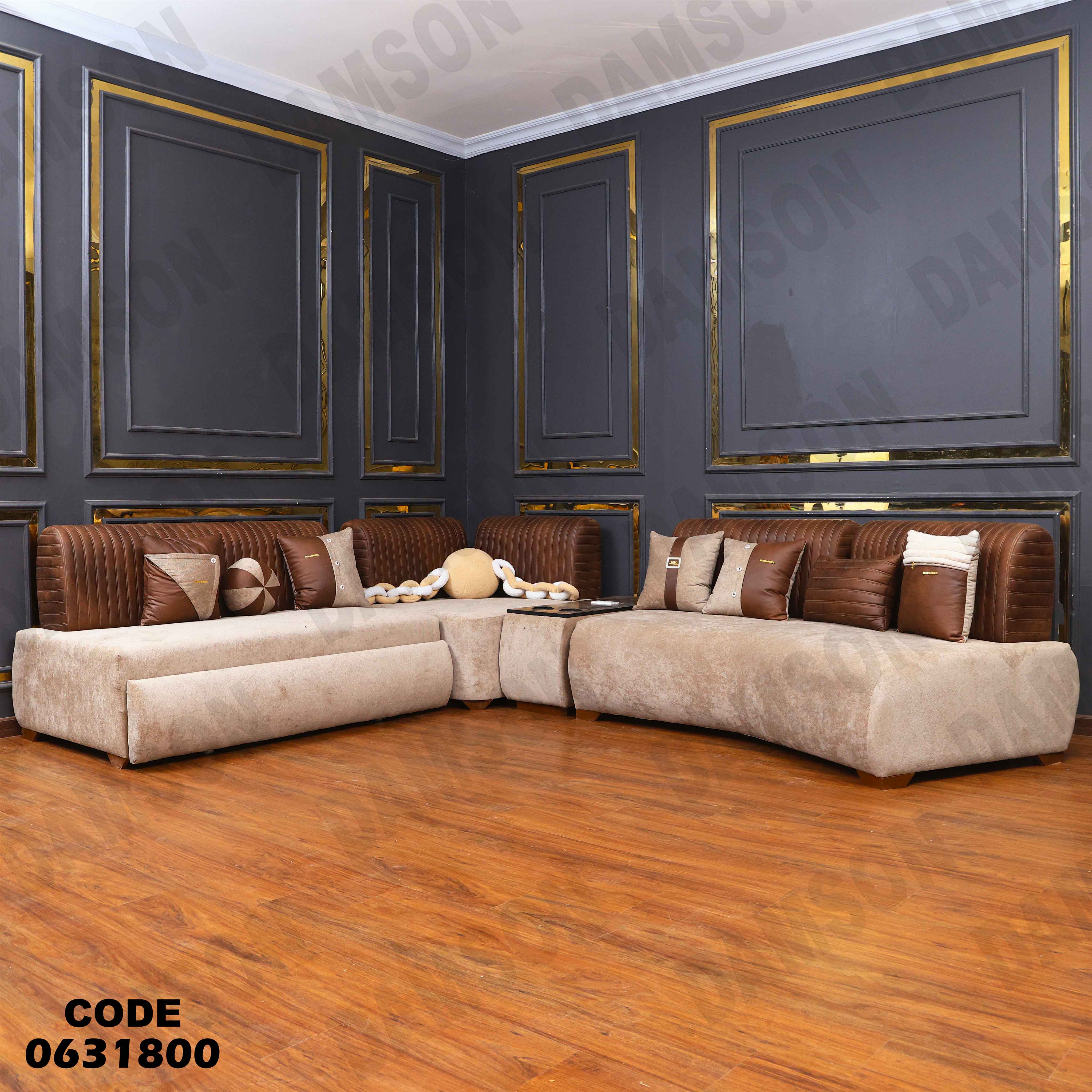 ركنة سرير 318