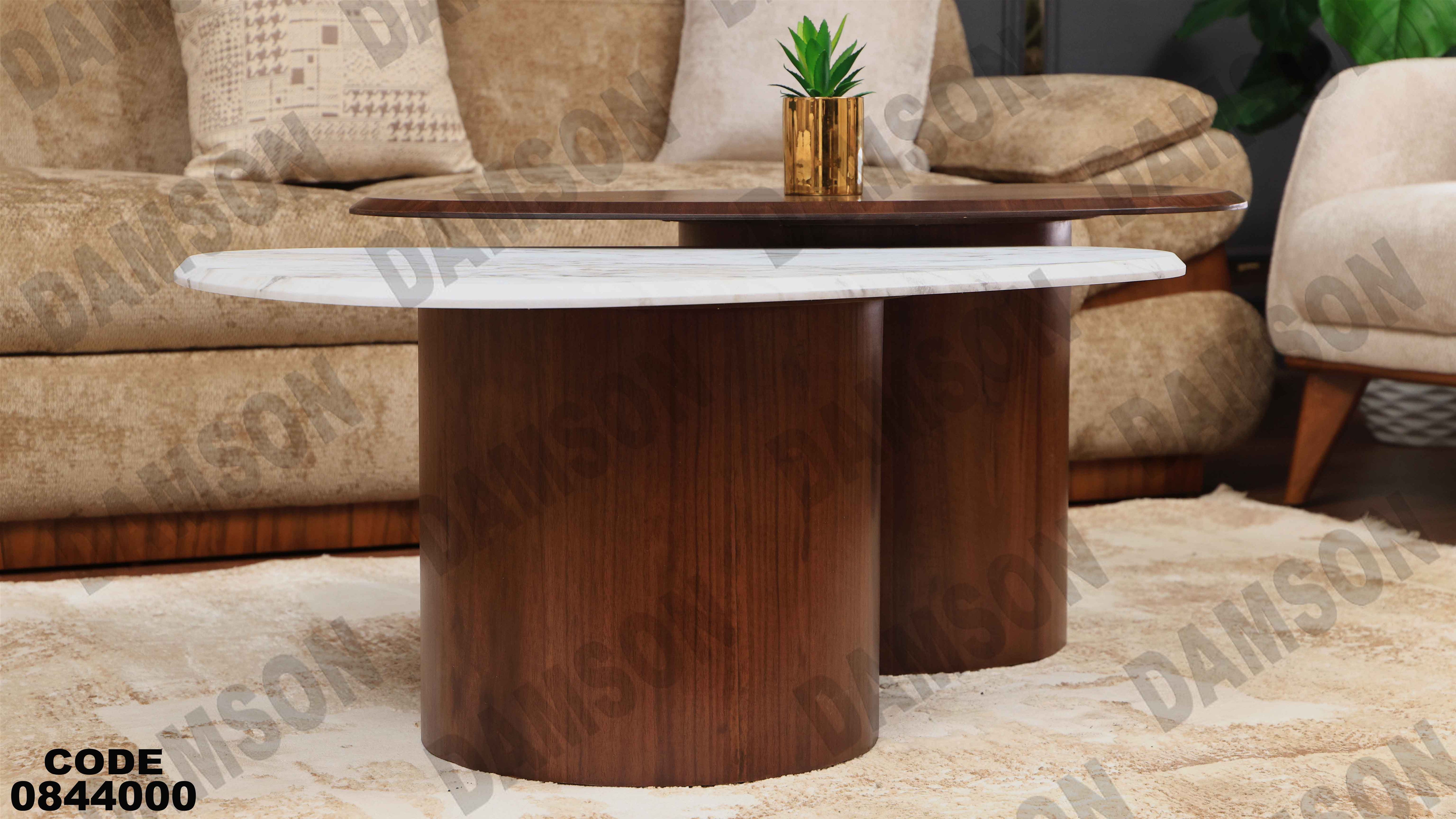 ترابيزة انترية 440