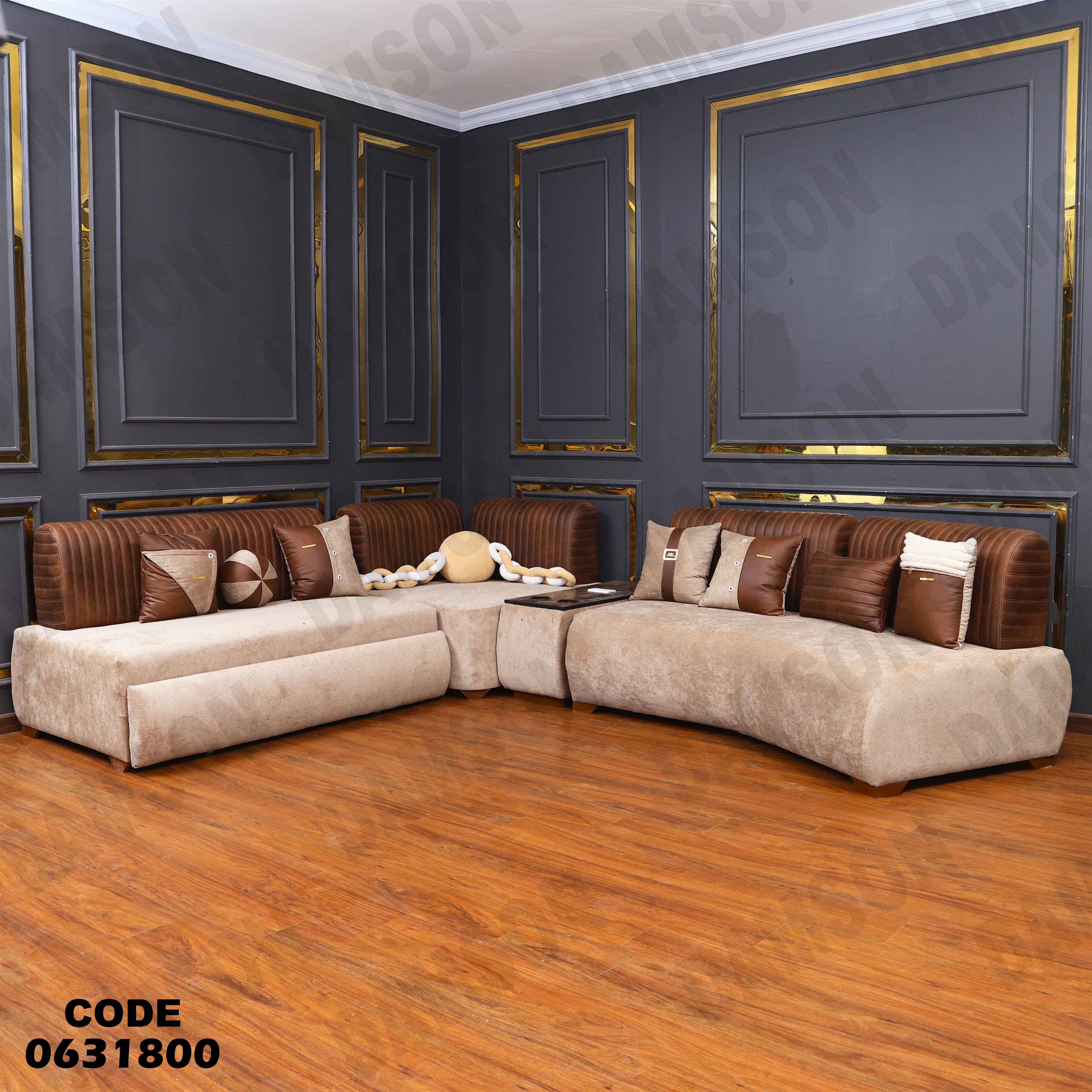 ركنة سرير 318