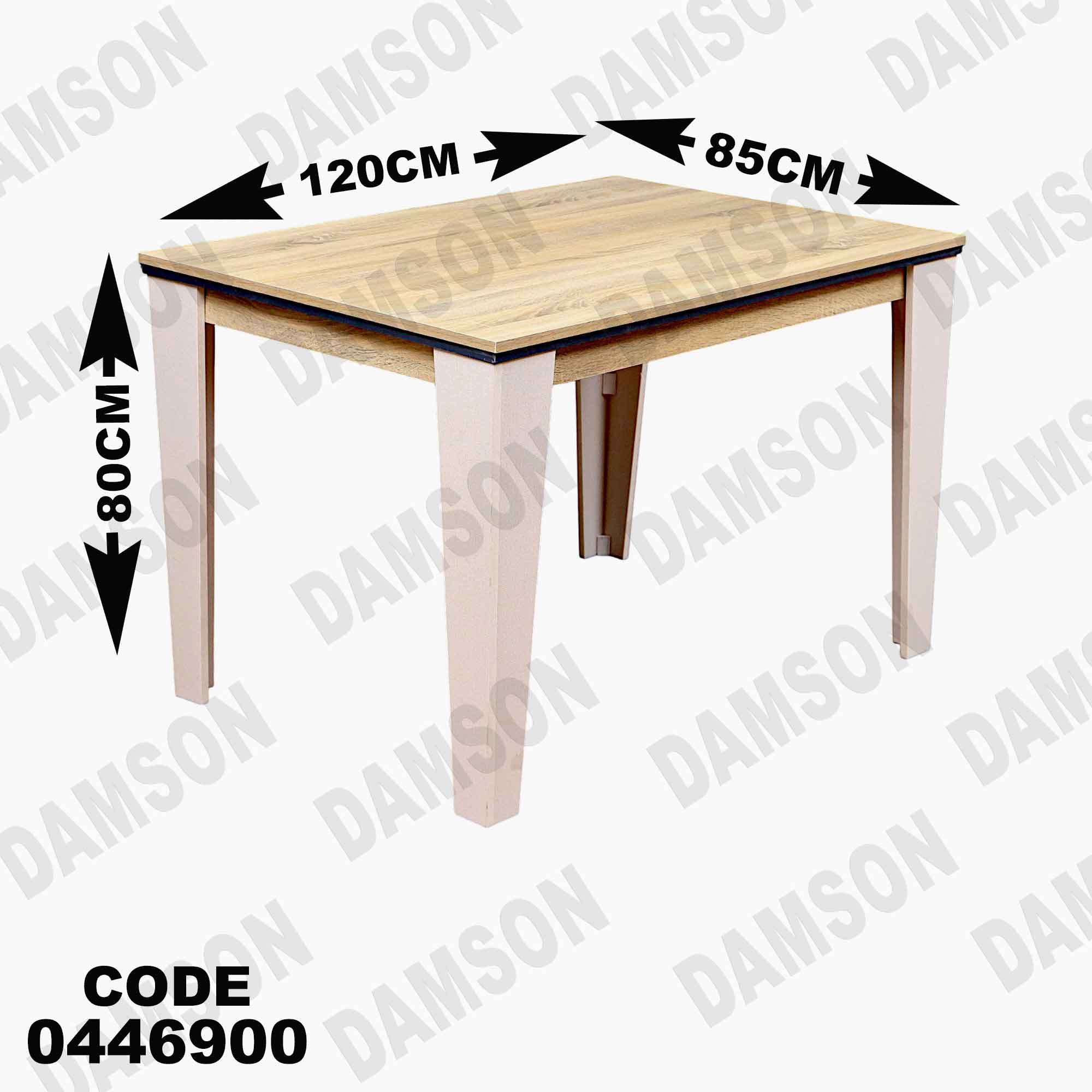 ترابيزة سفرة 469