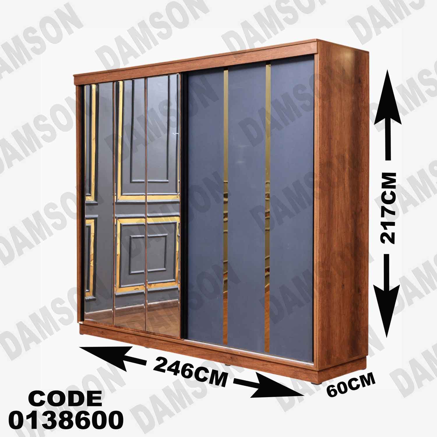 غرفة نوم ماستر 386