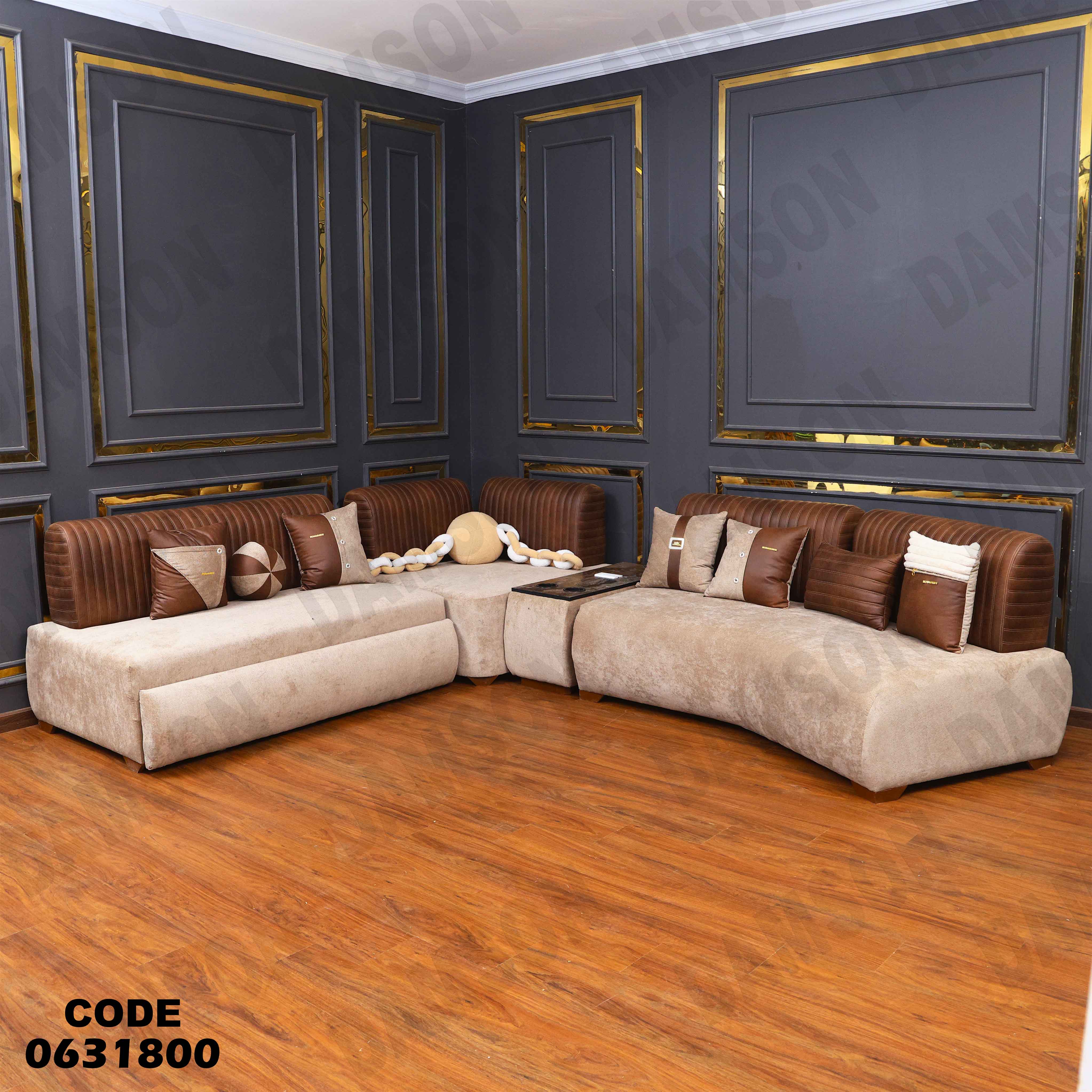 ركنة سرير 318