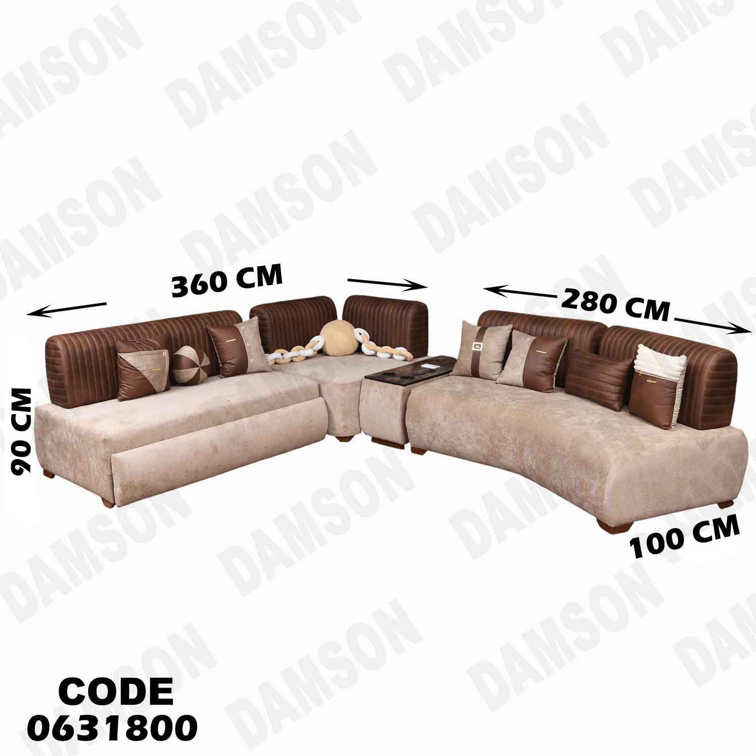 ركنة سرير 318