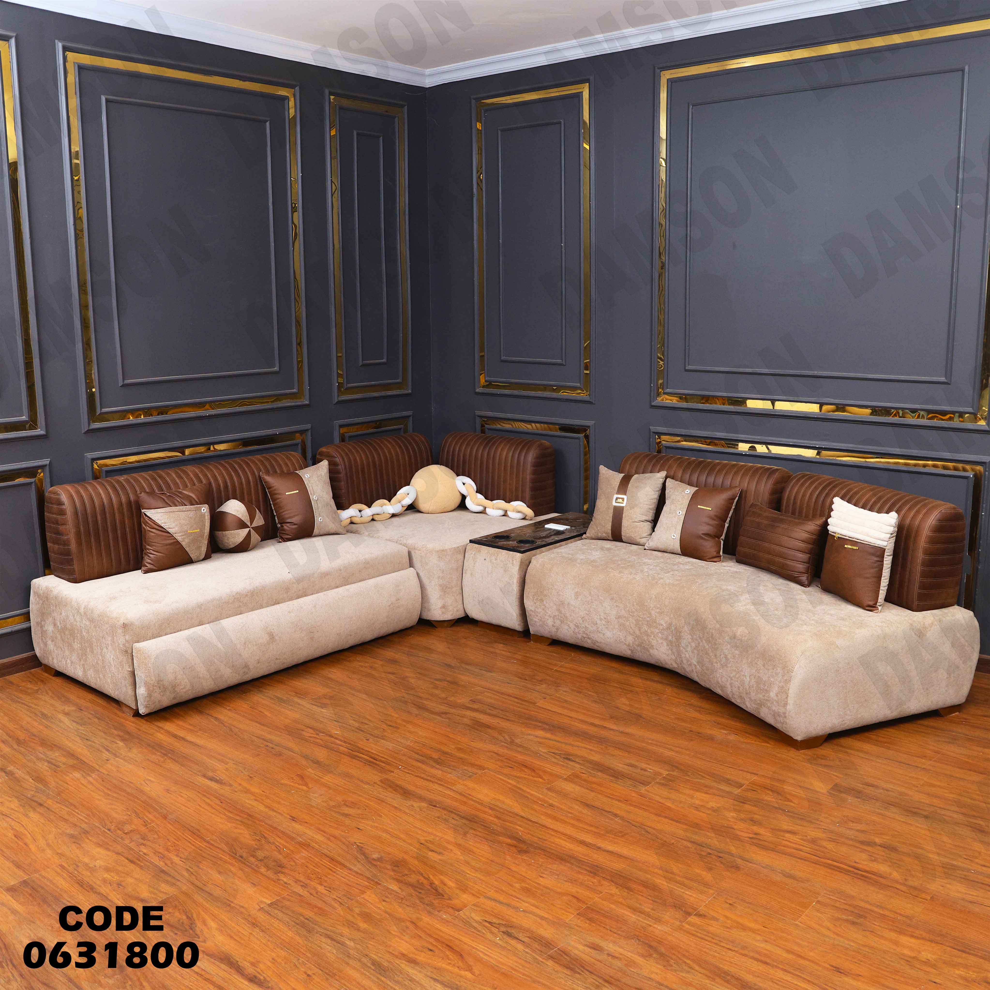 ركنة سرير 318