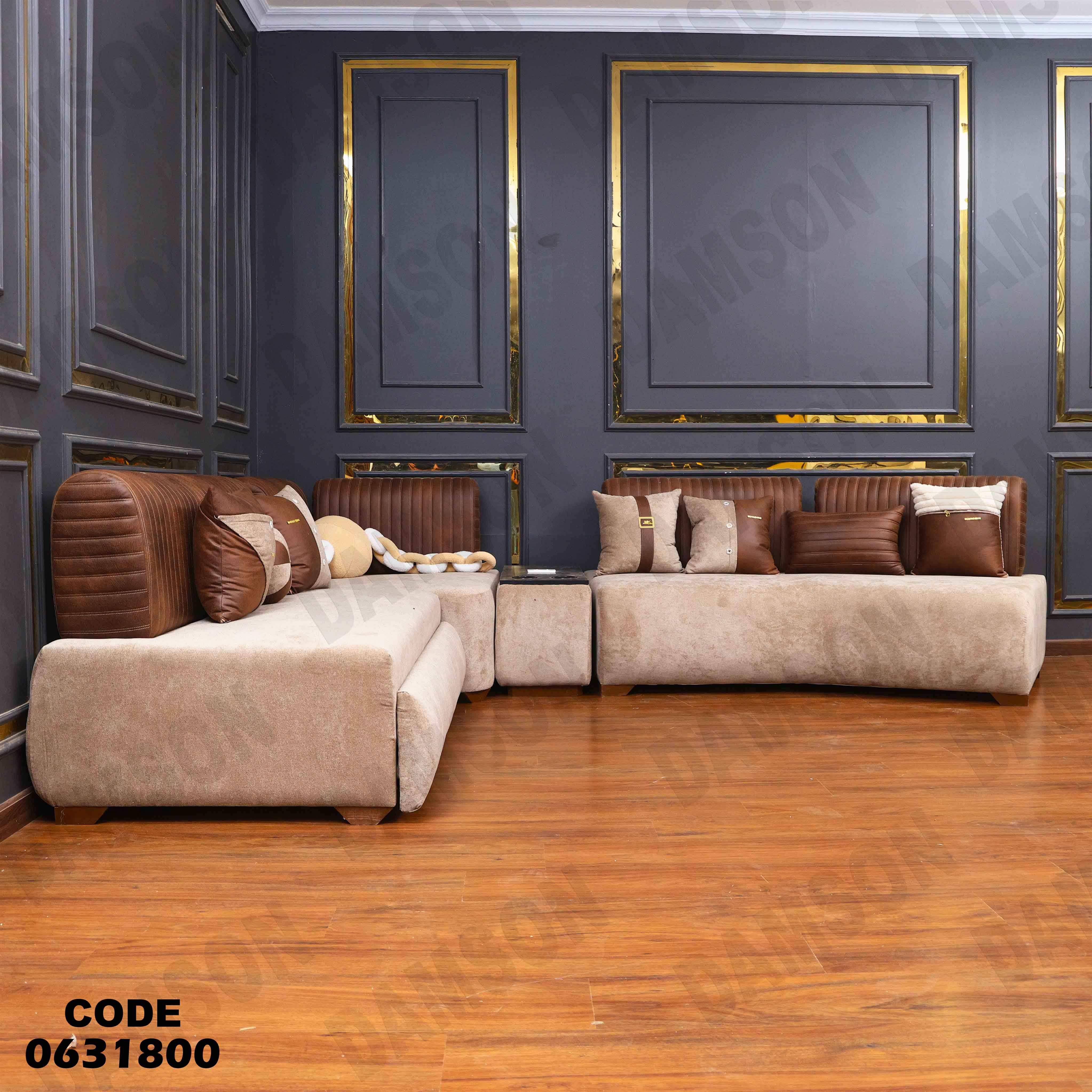 ركنة سرير 318