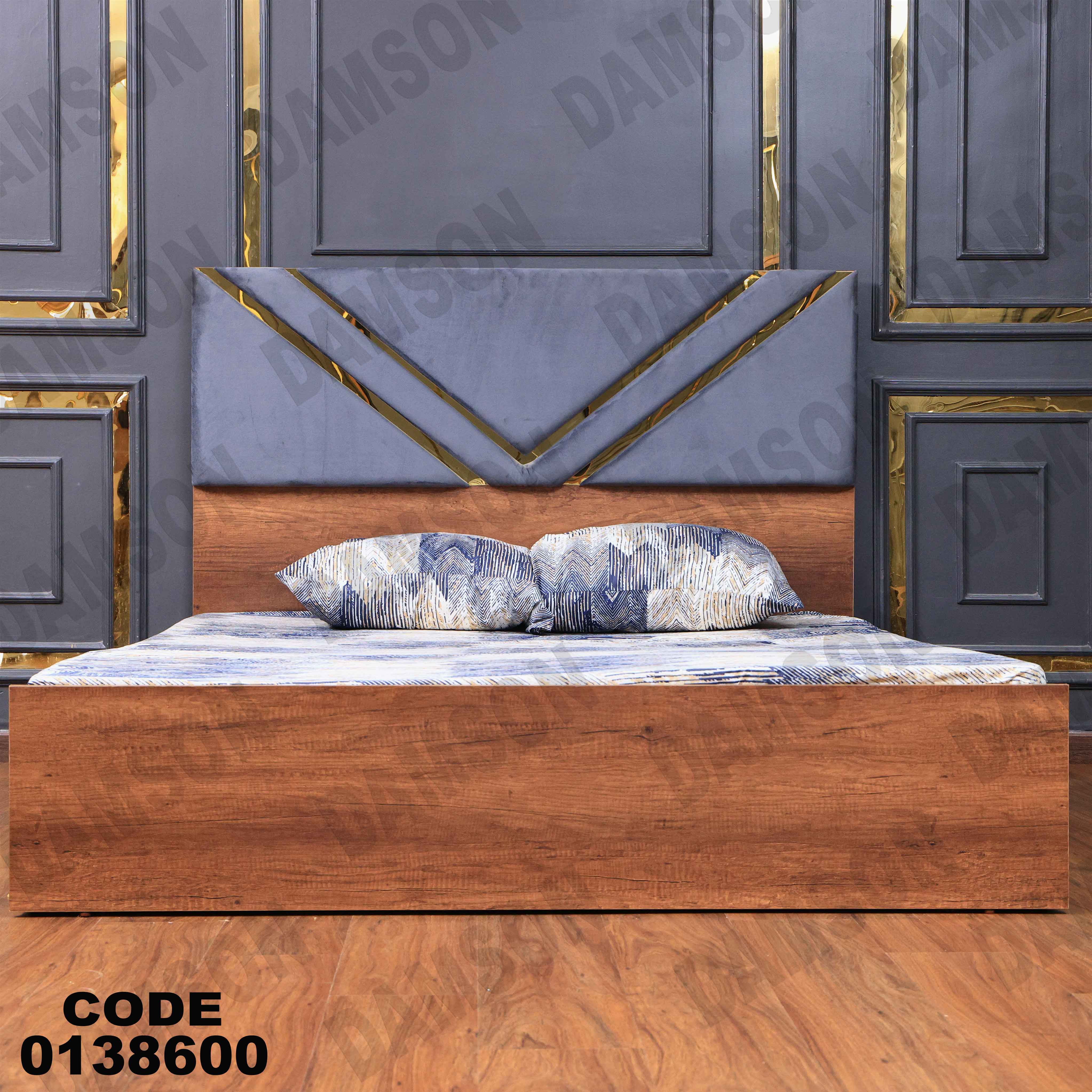 غرفة نوم ماستر 386