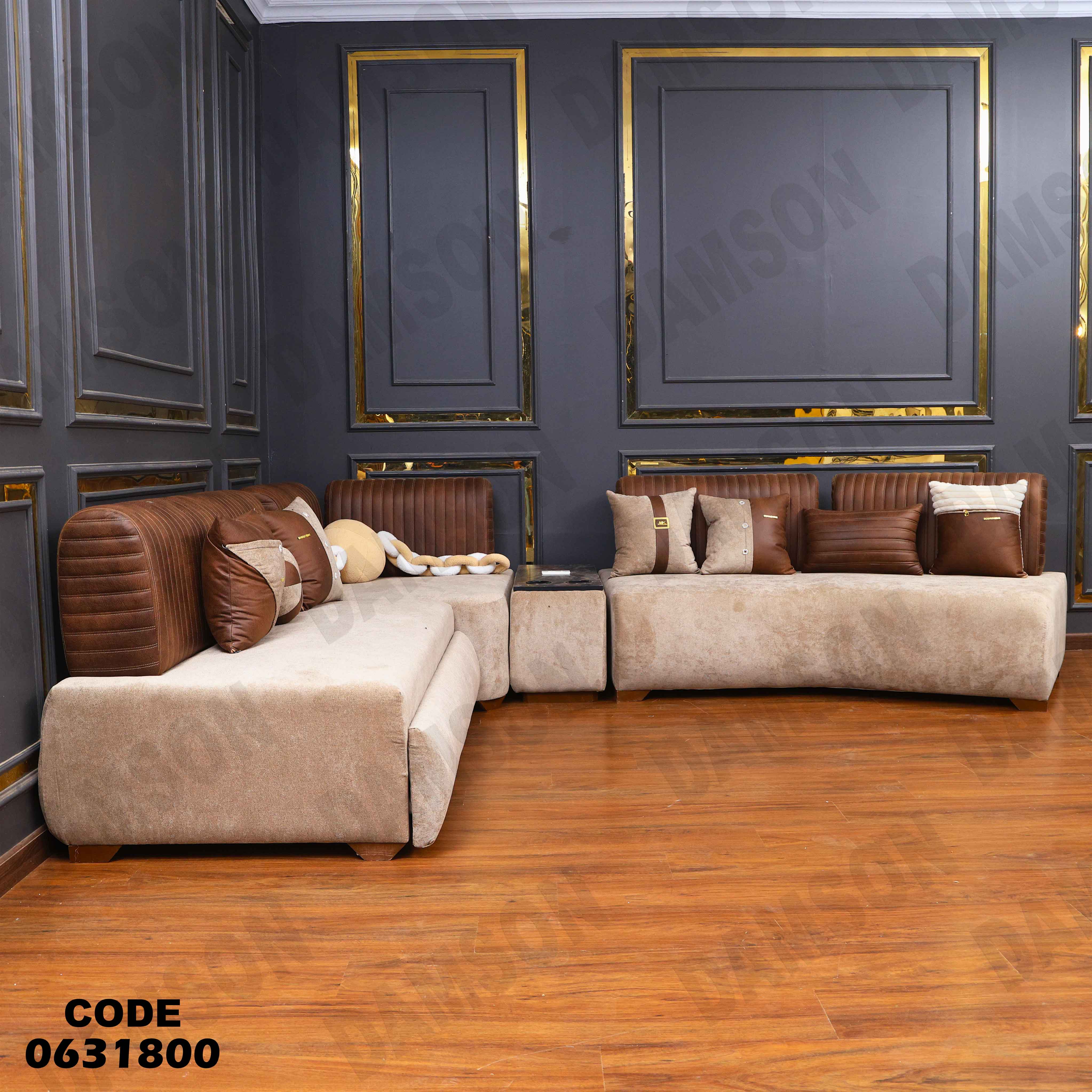 ركنة سرير 318