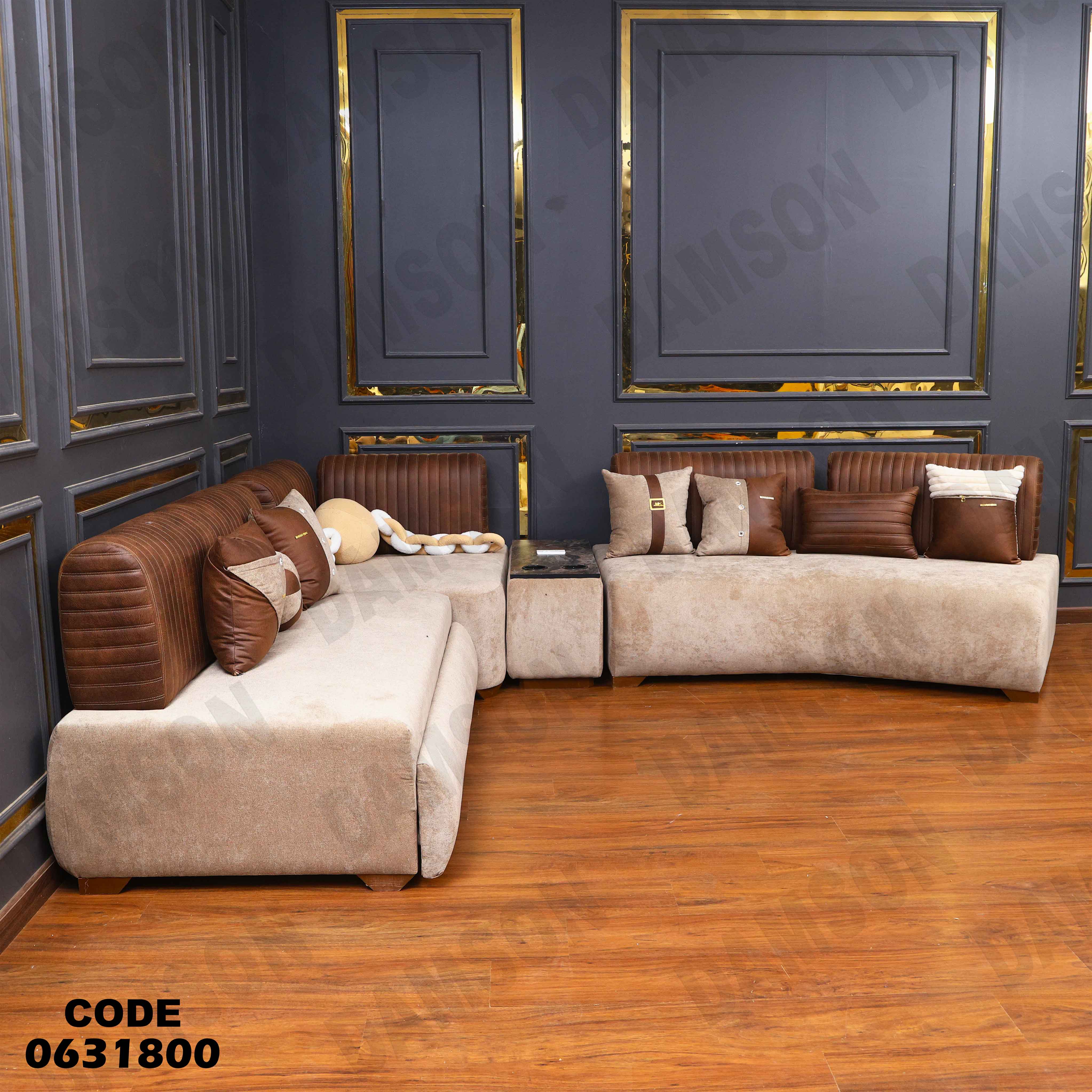 ركنة سرير 318