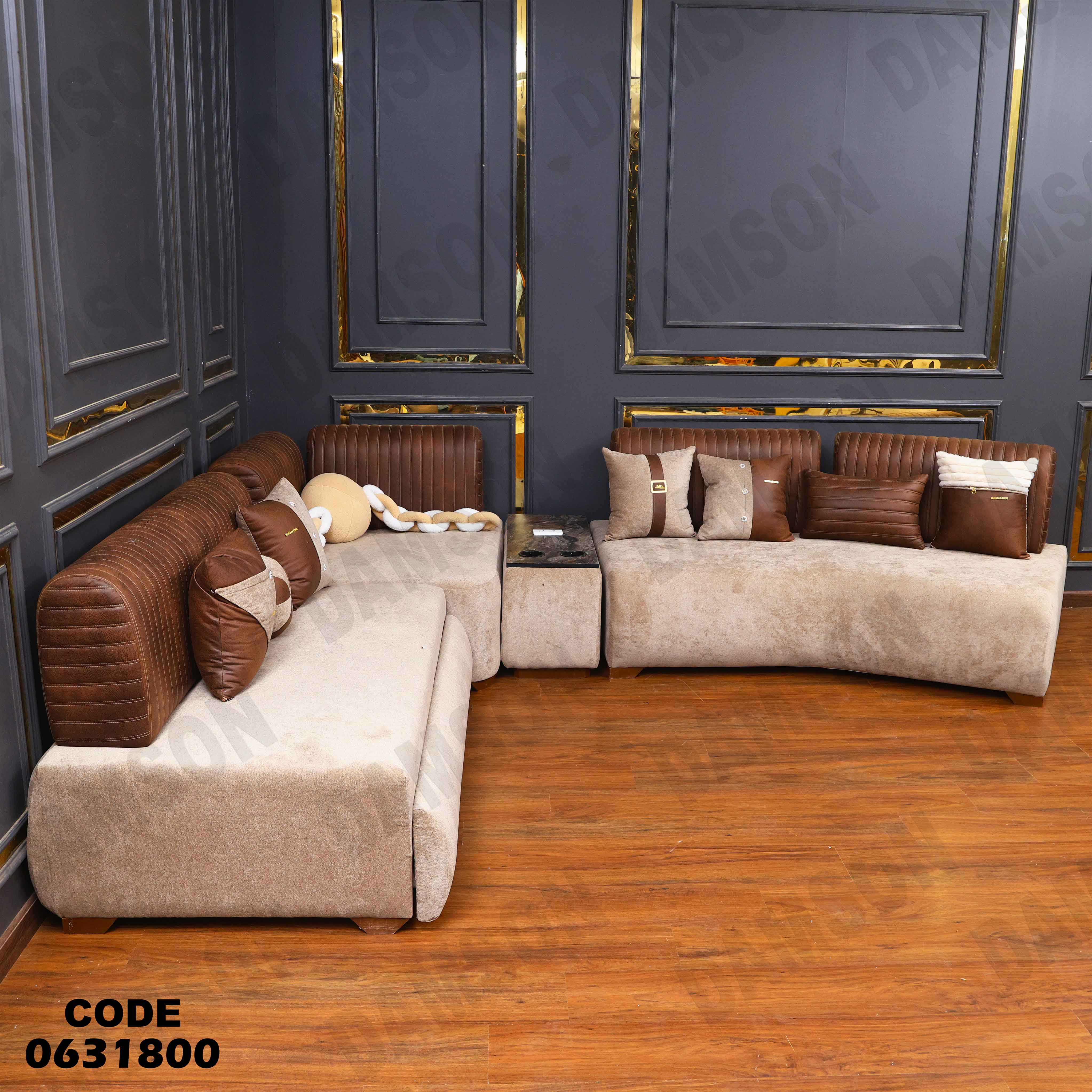 ركنة سرير 318