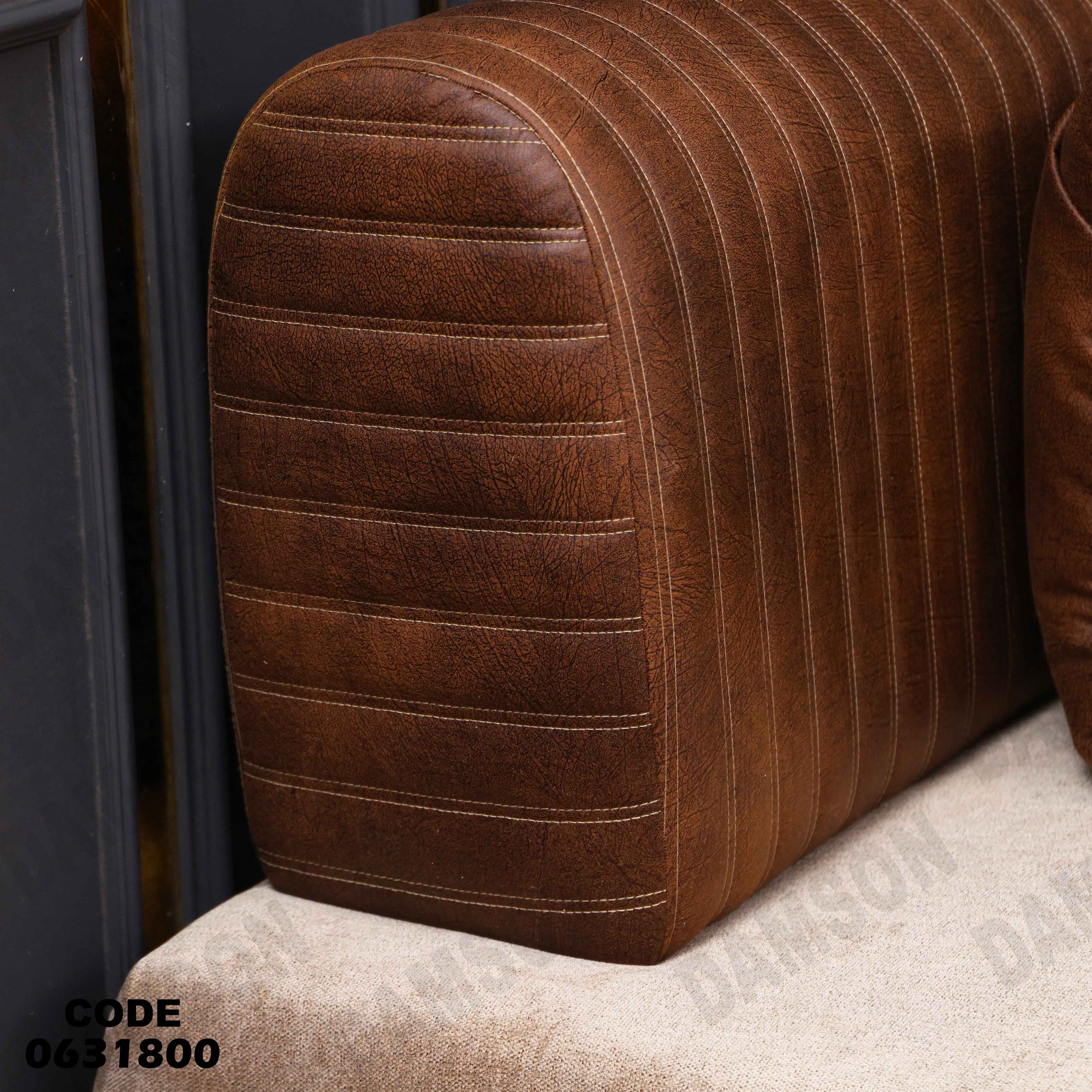 ركنة سرير 318