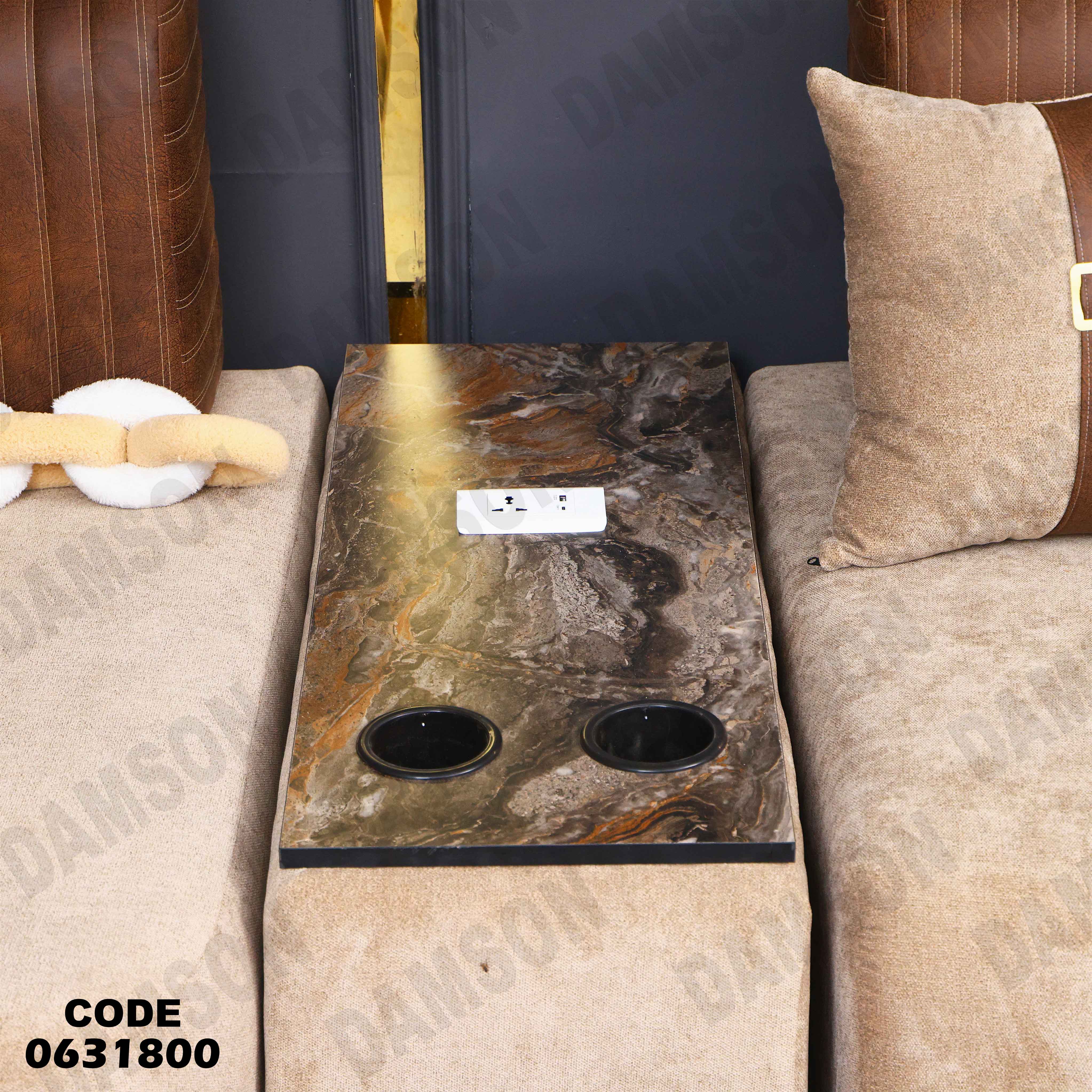 ركنة سرير 318