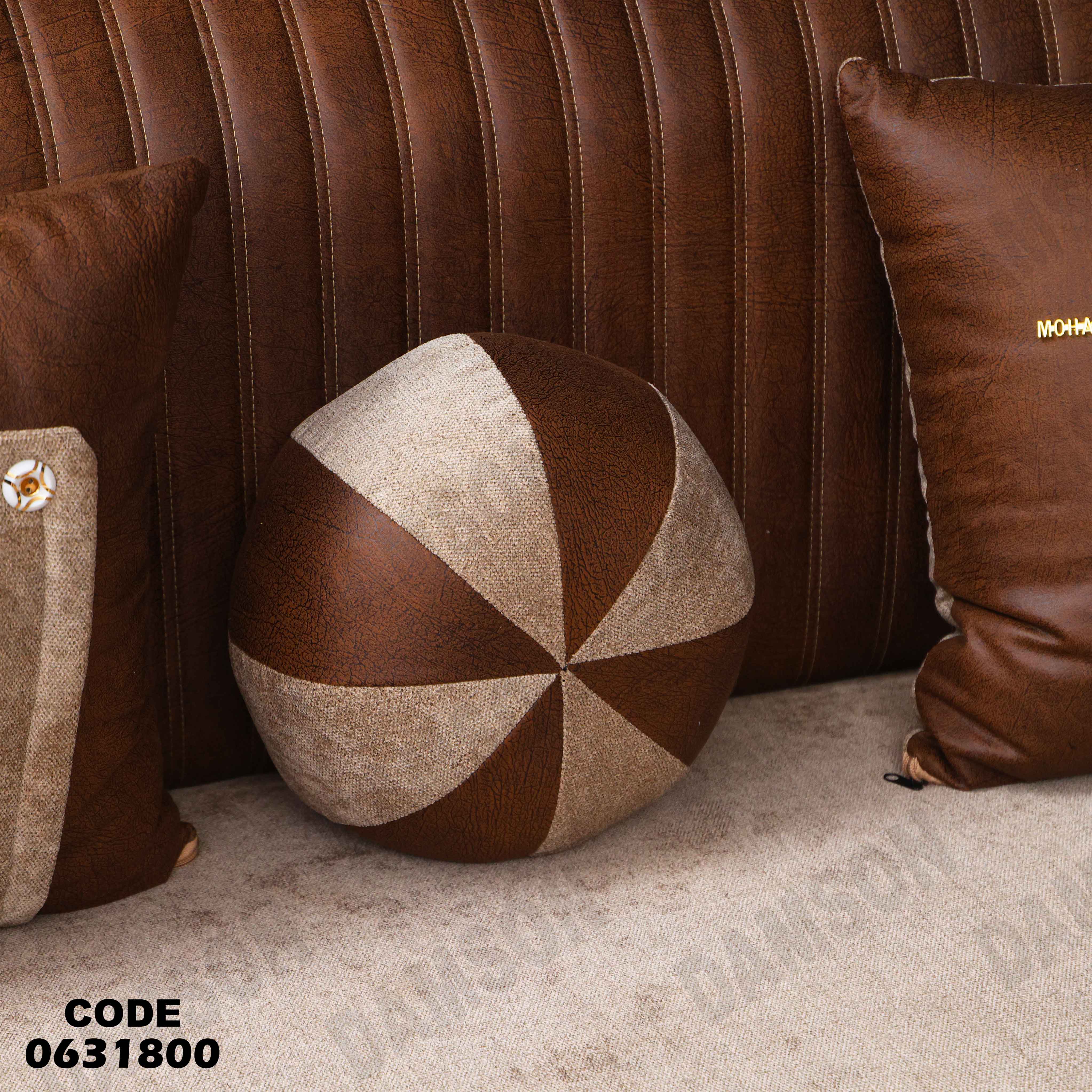 ركنة سرير 318