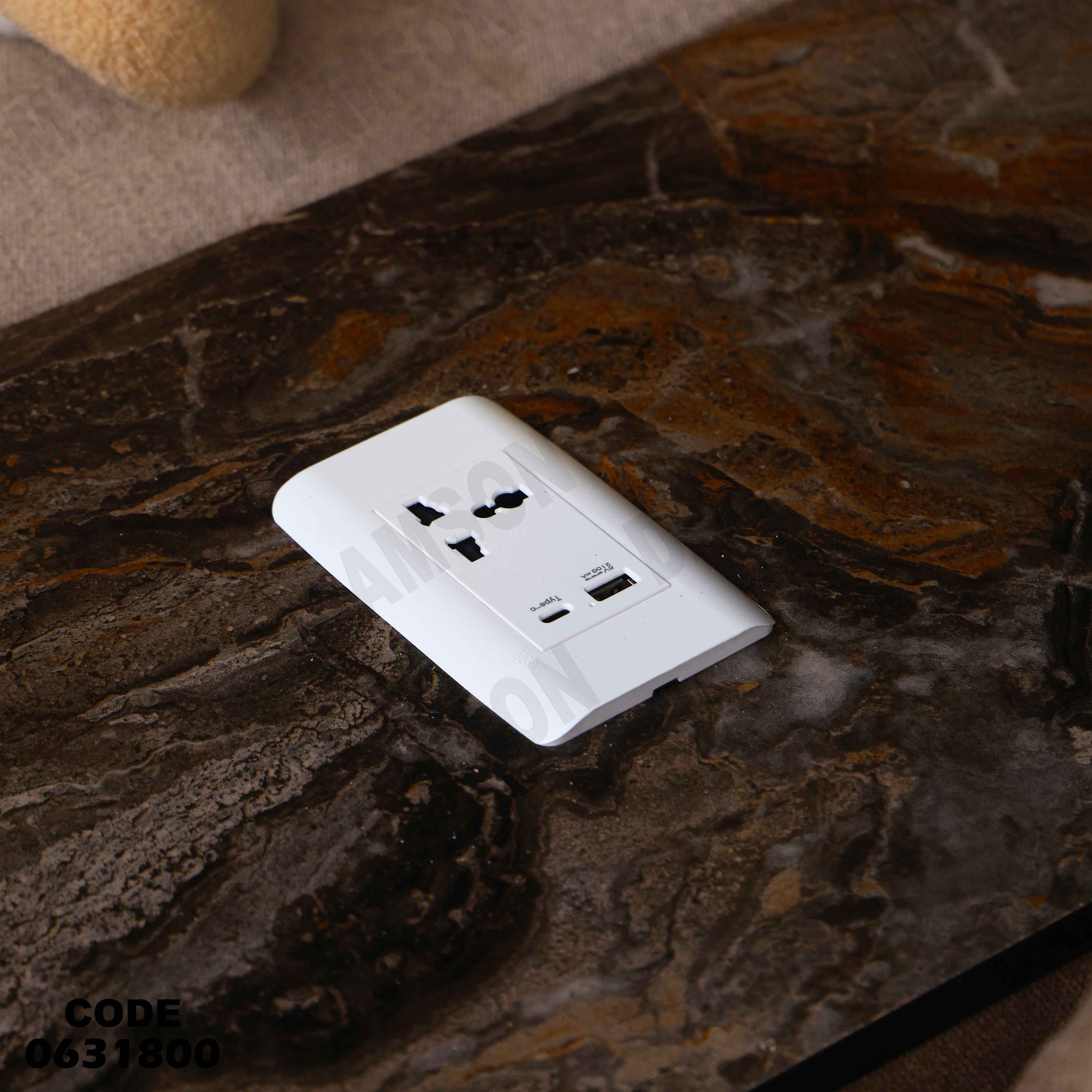 ركنة سرير 318