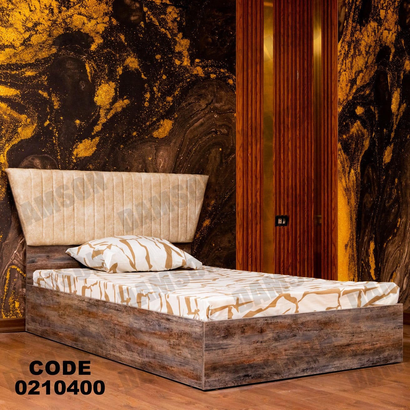 سرير اطفال 104 - Damson Furnitureسرير اطفال 104