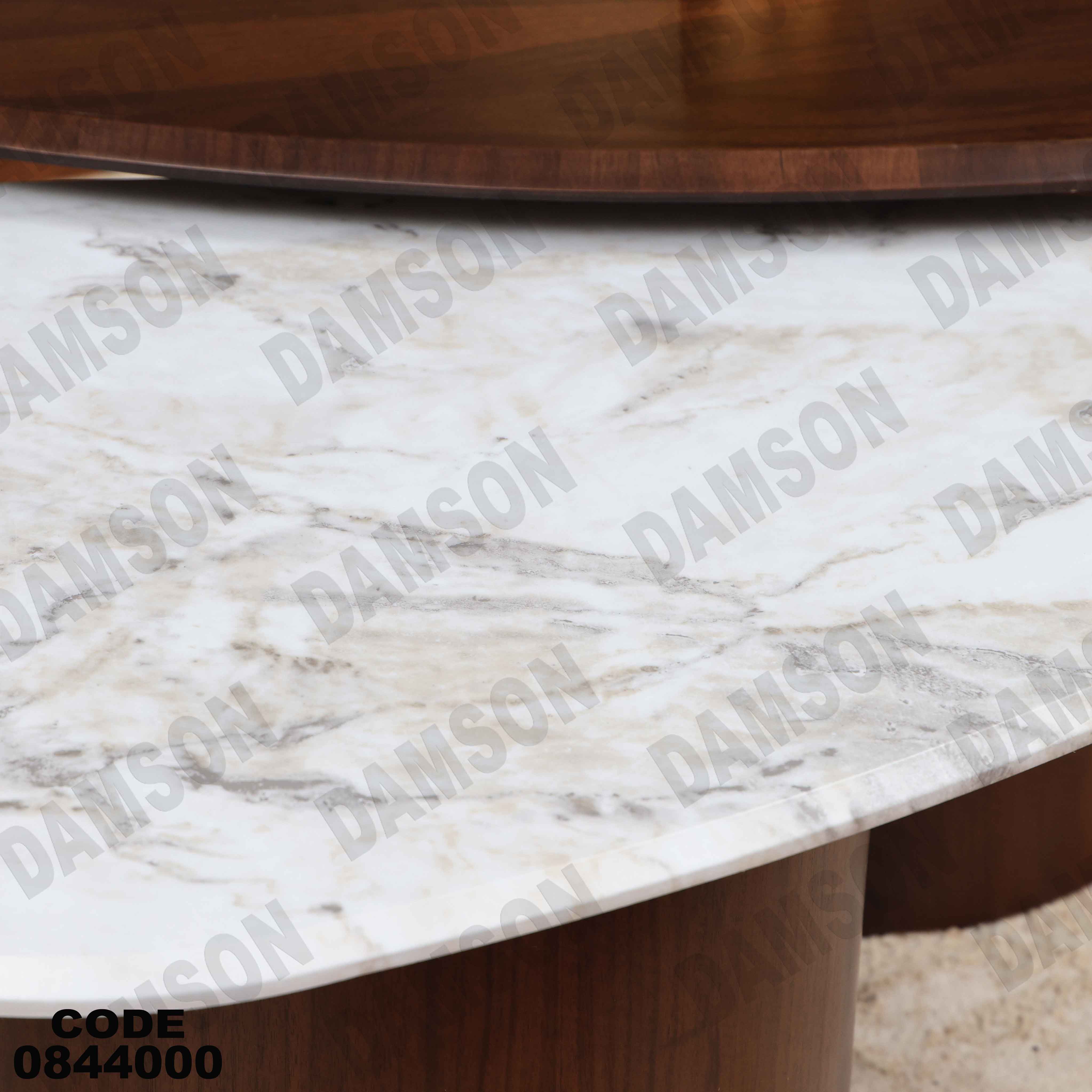 ترابيزة انترية 440