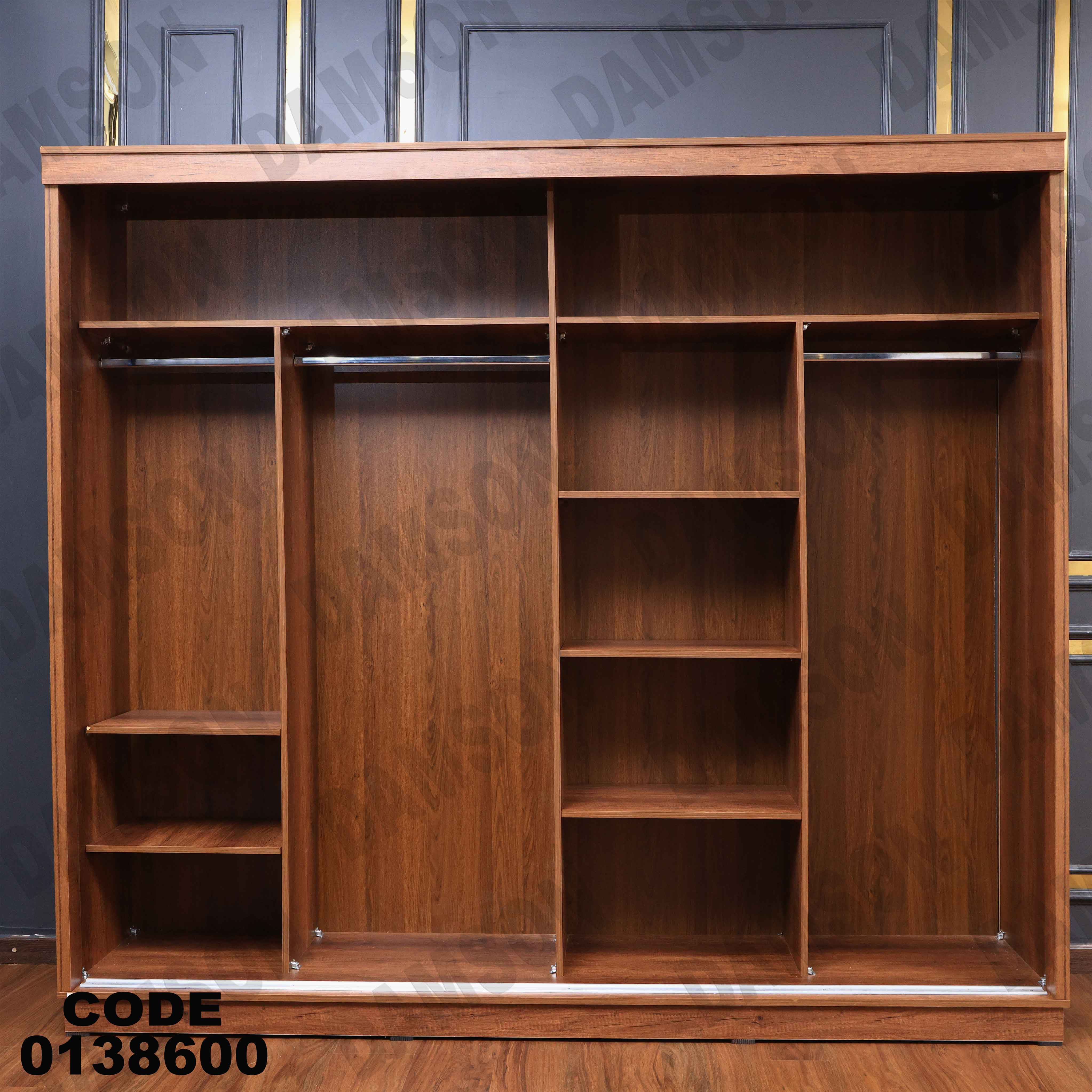 غرفة نوم ماستر 386