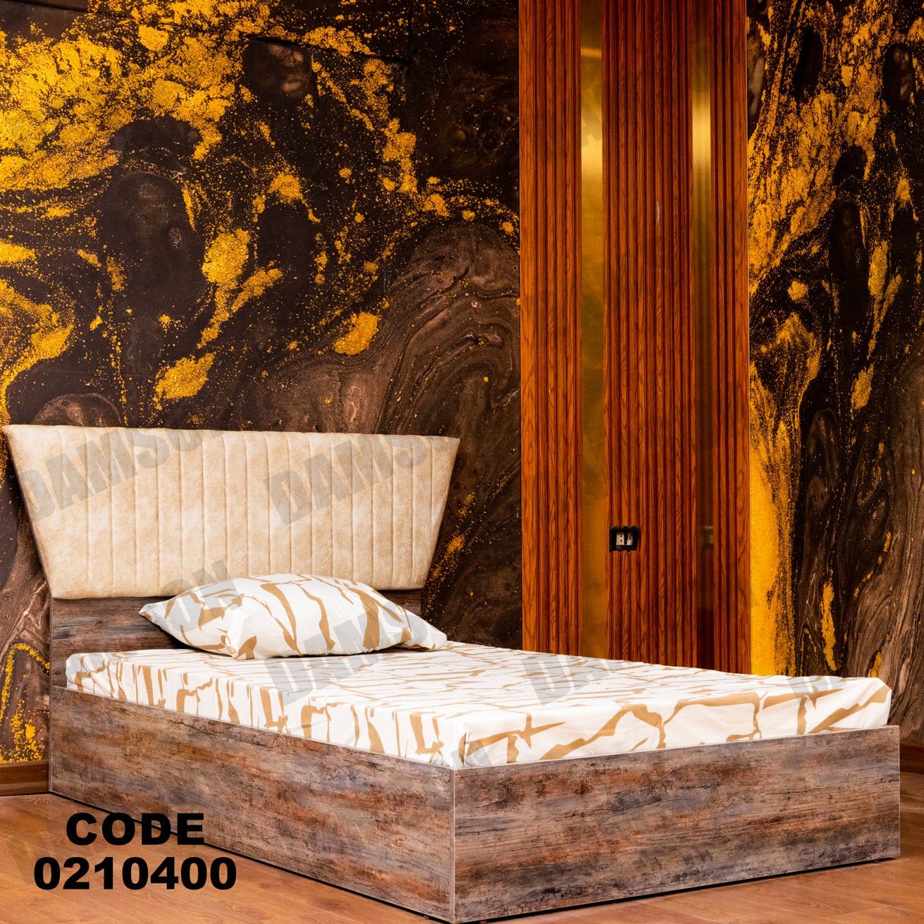 سرير اطفال 104 - Damson Furnitureسرير اطفال 104