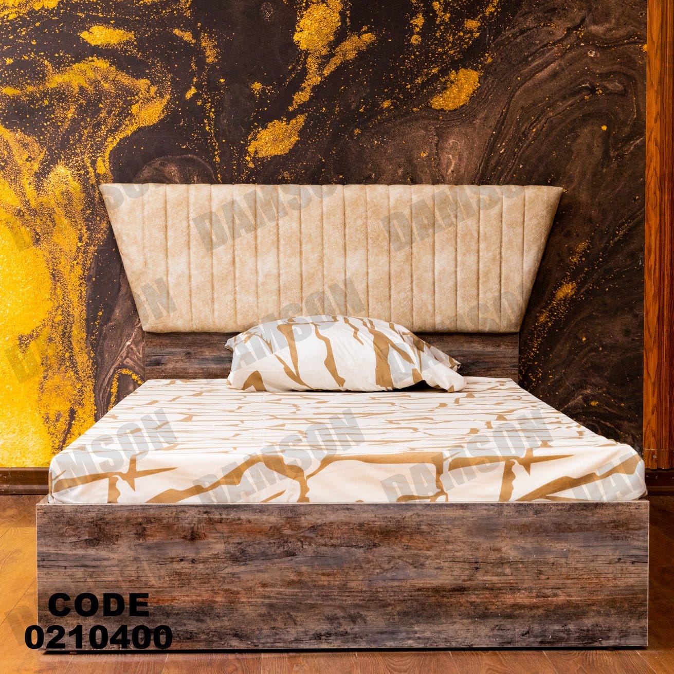 سرير اطفال 104 - Damson Furnitureسرير اطفال 104