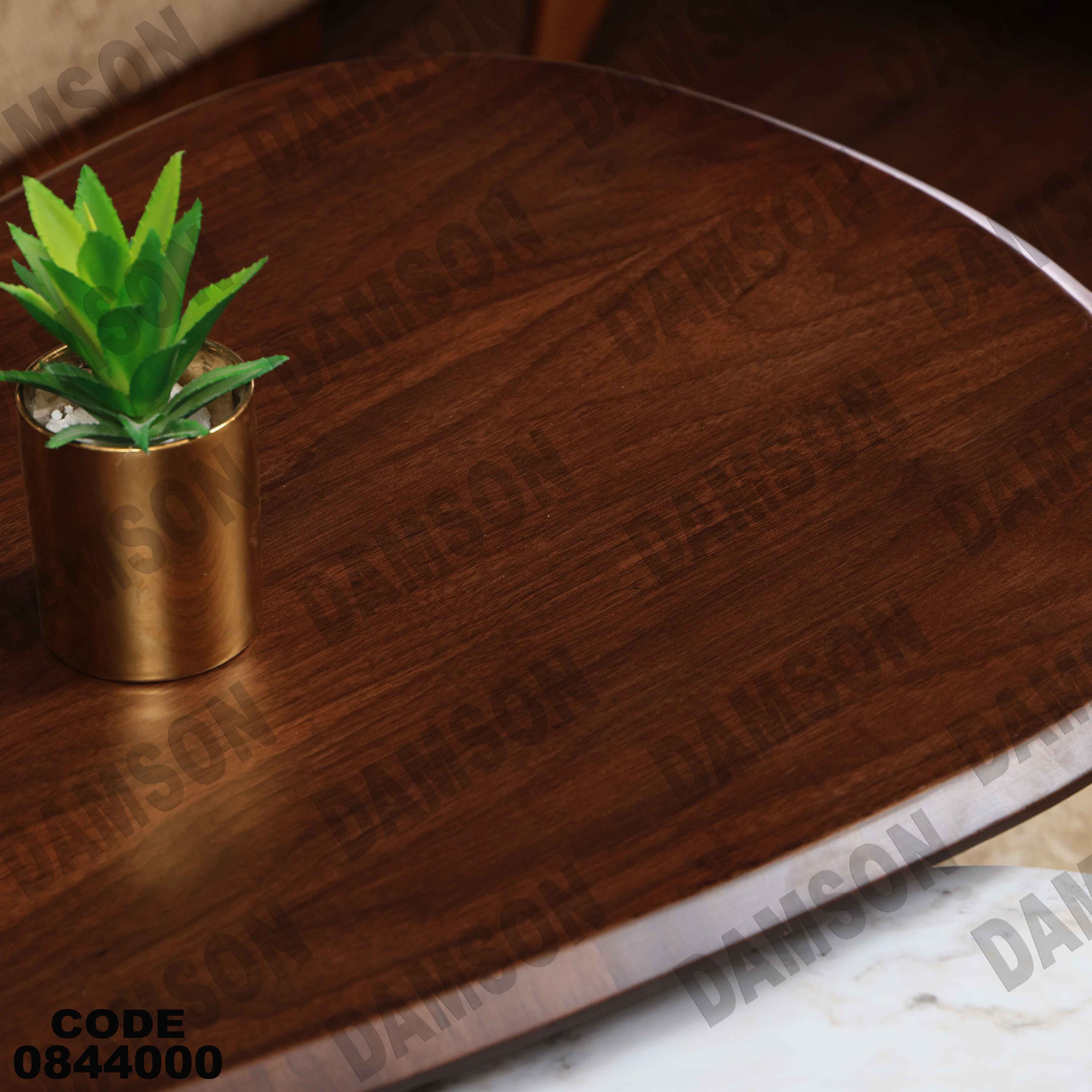 ترابيزة انترية 440