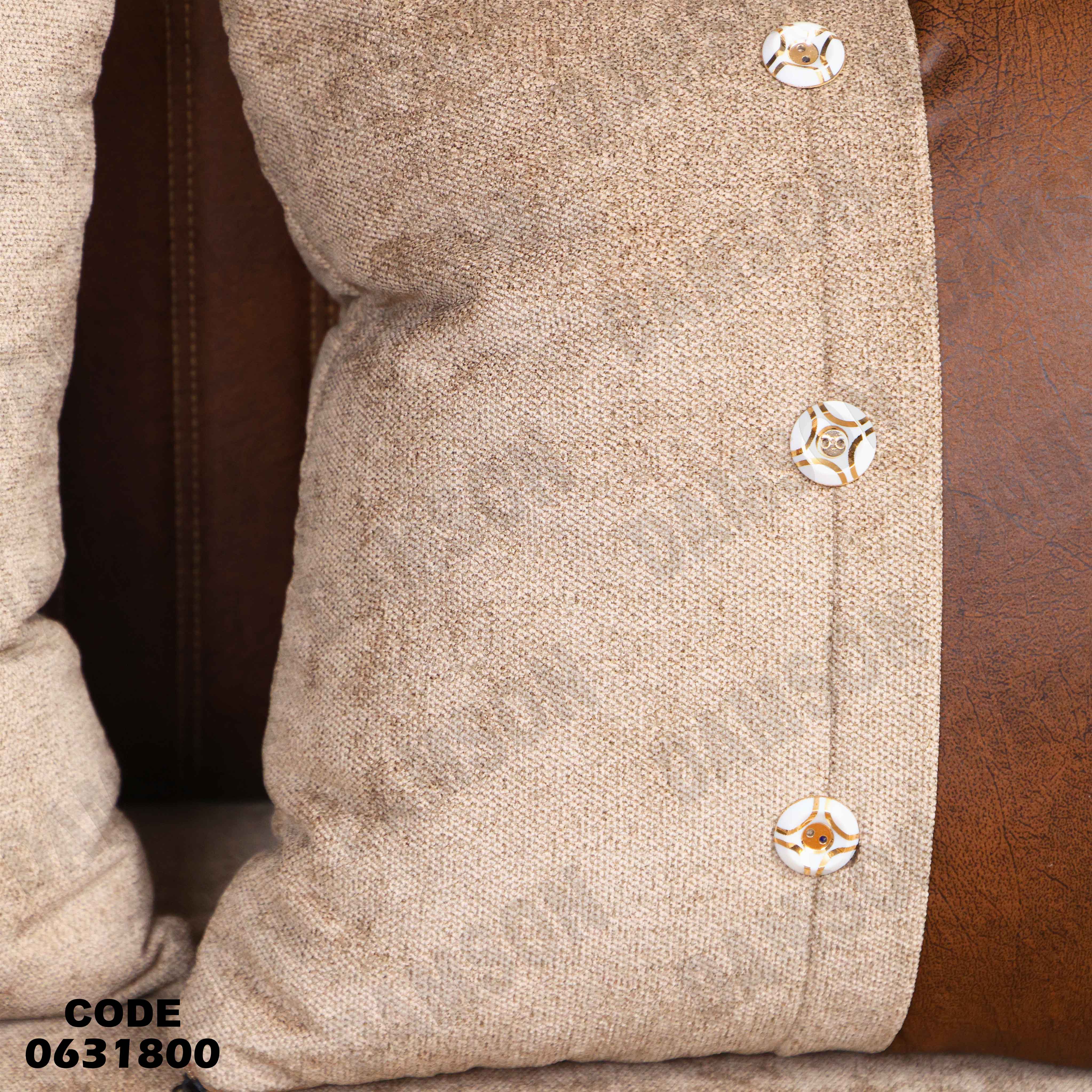 ركنة سرير 318