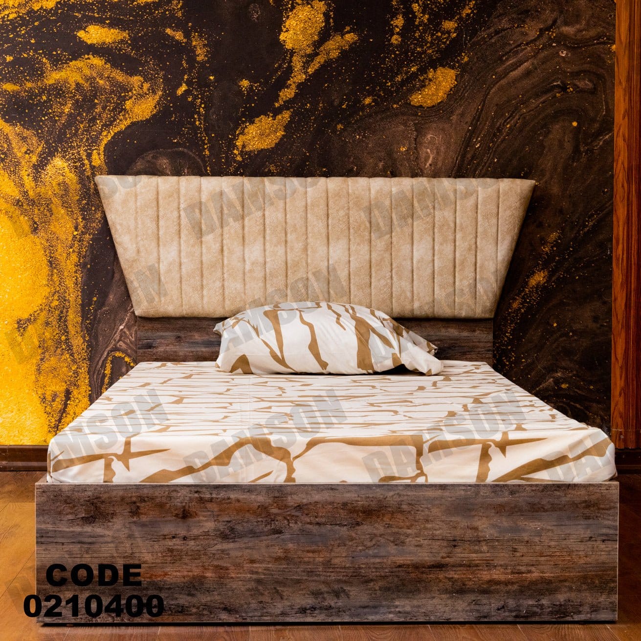 سرير اطفال 104 - Damson Furnitureسرير اطفال 104