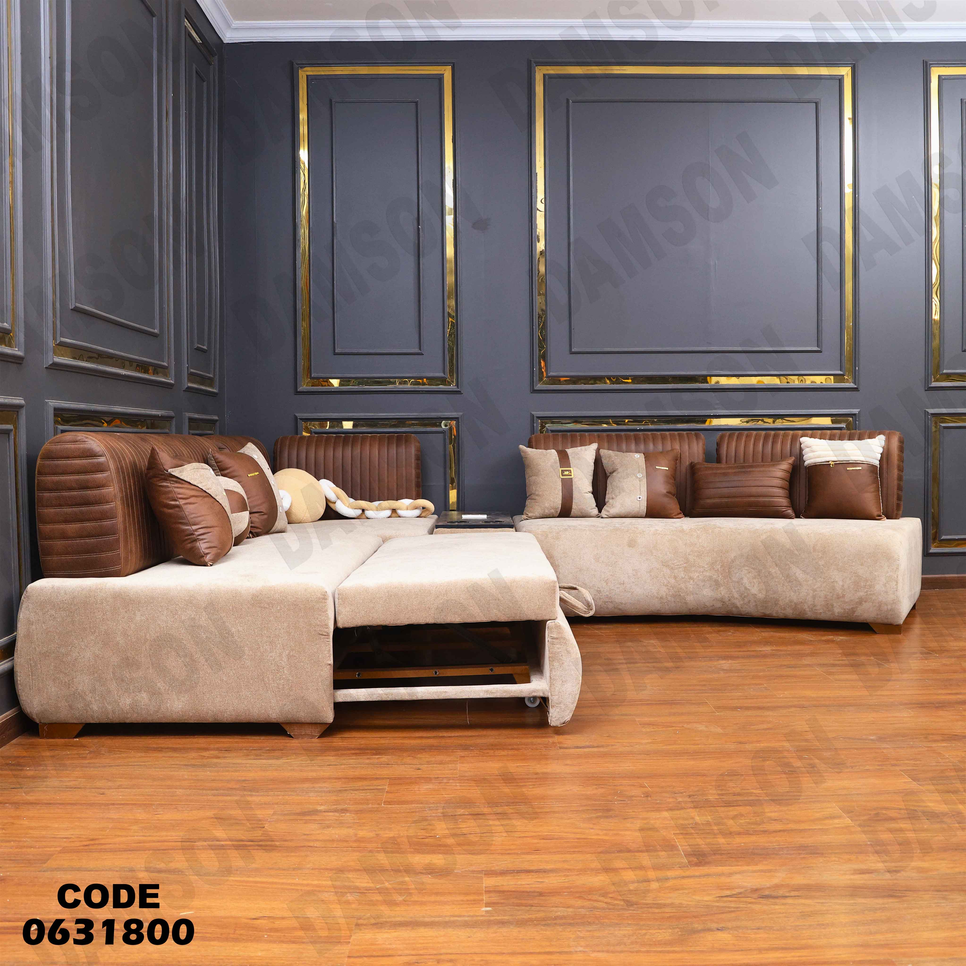 ركنة سرير 318