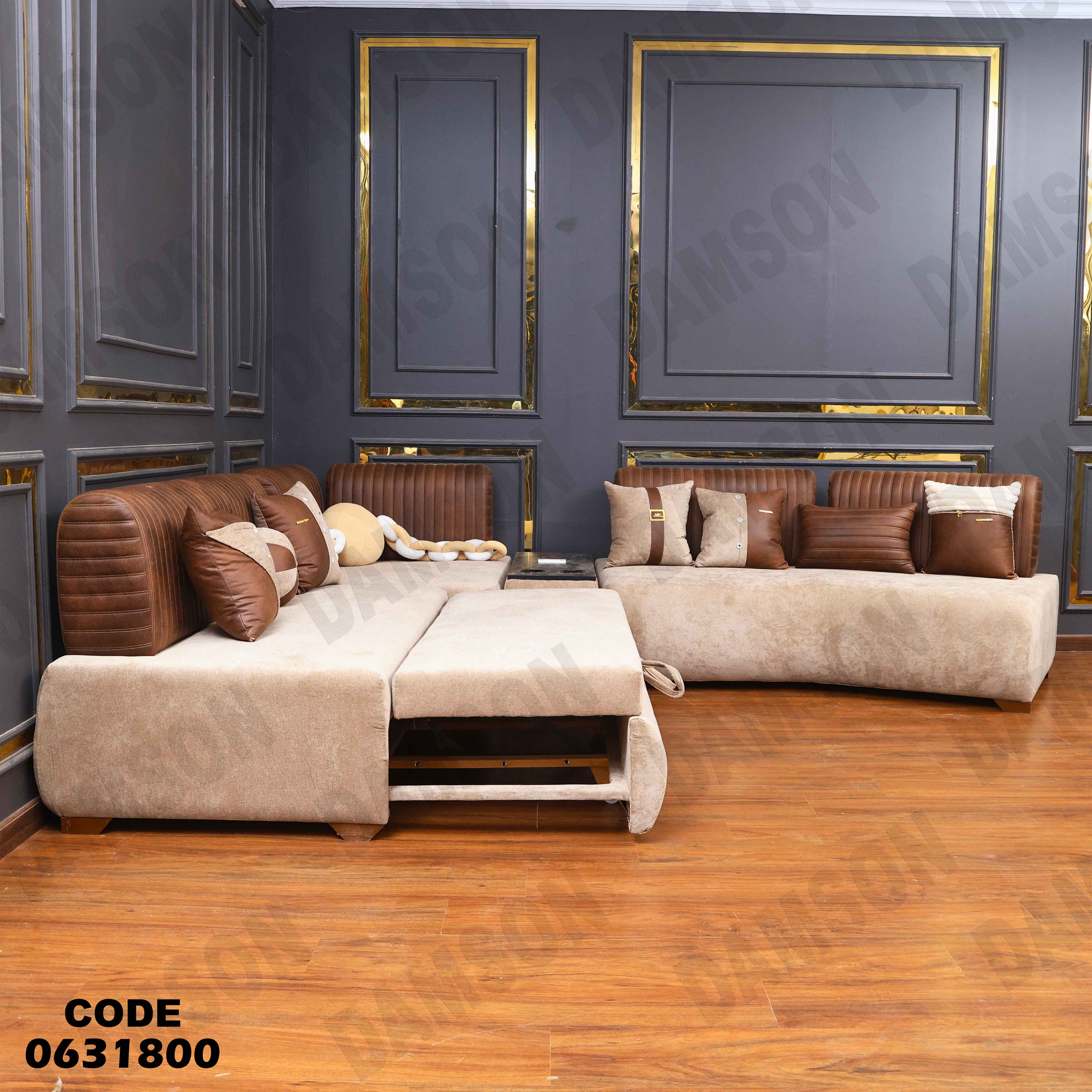 ركنة سرير 318