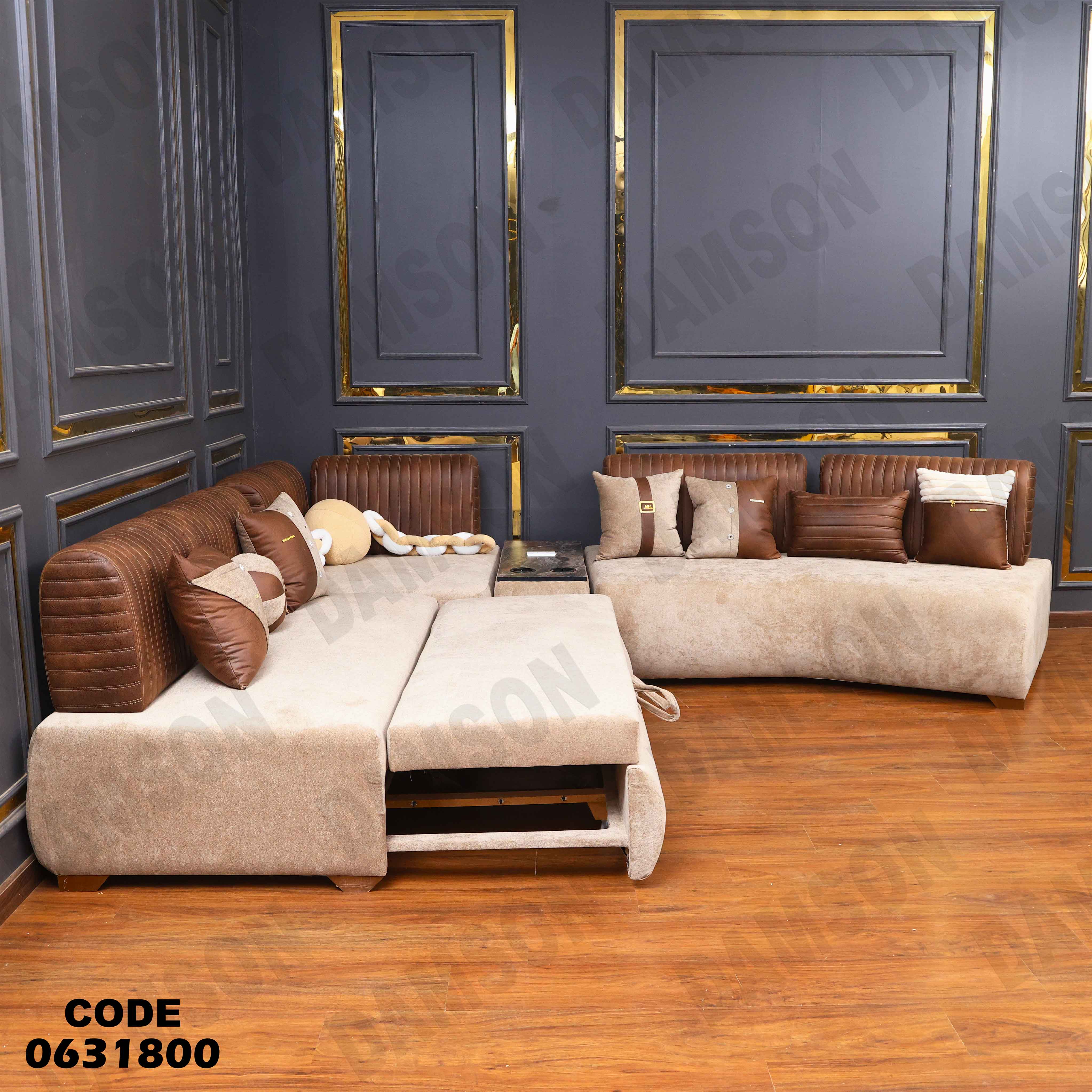 ركنة سرير 318