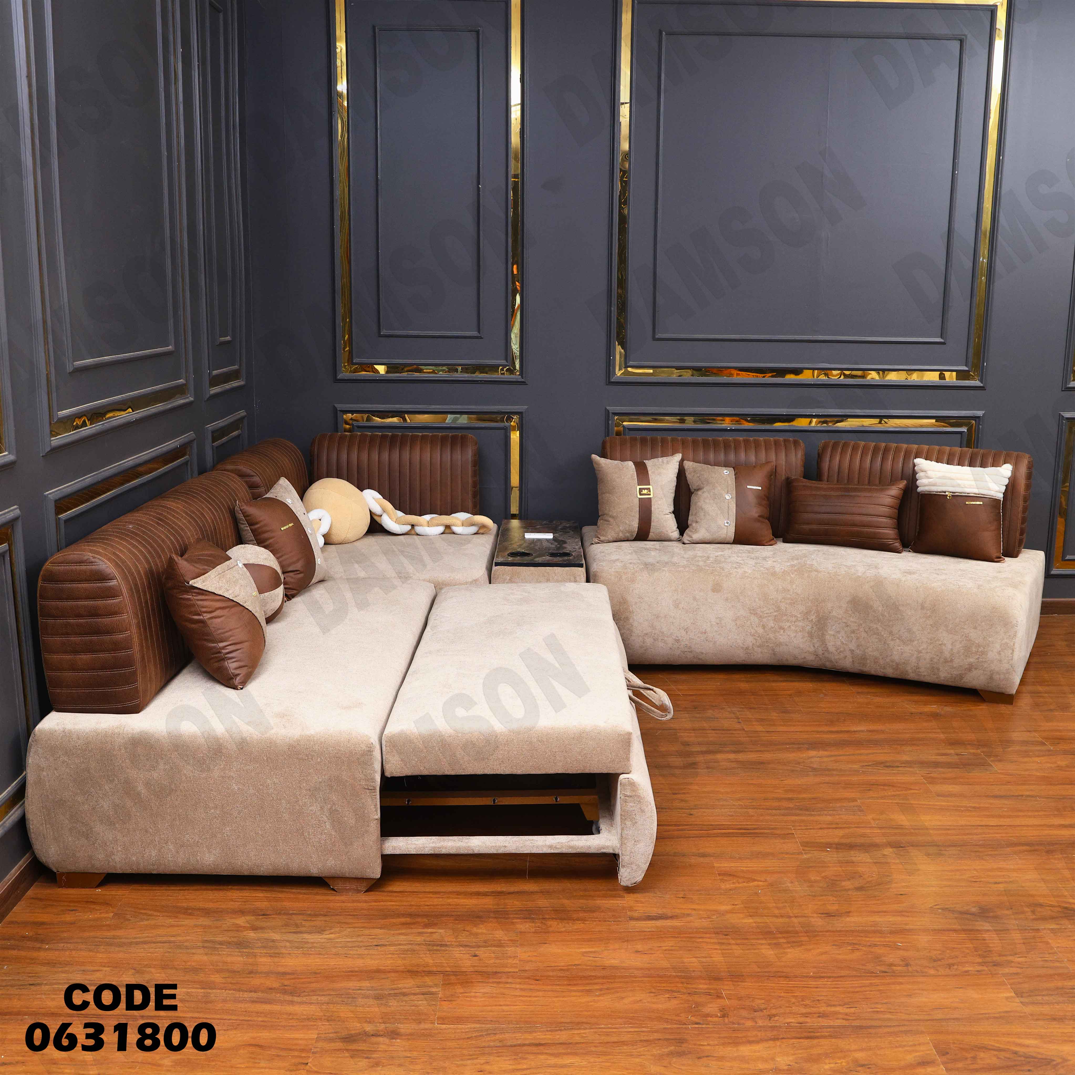 ركنة سرير 318