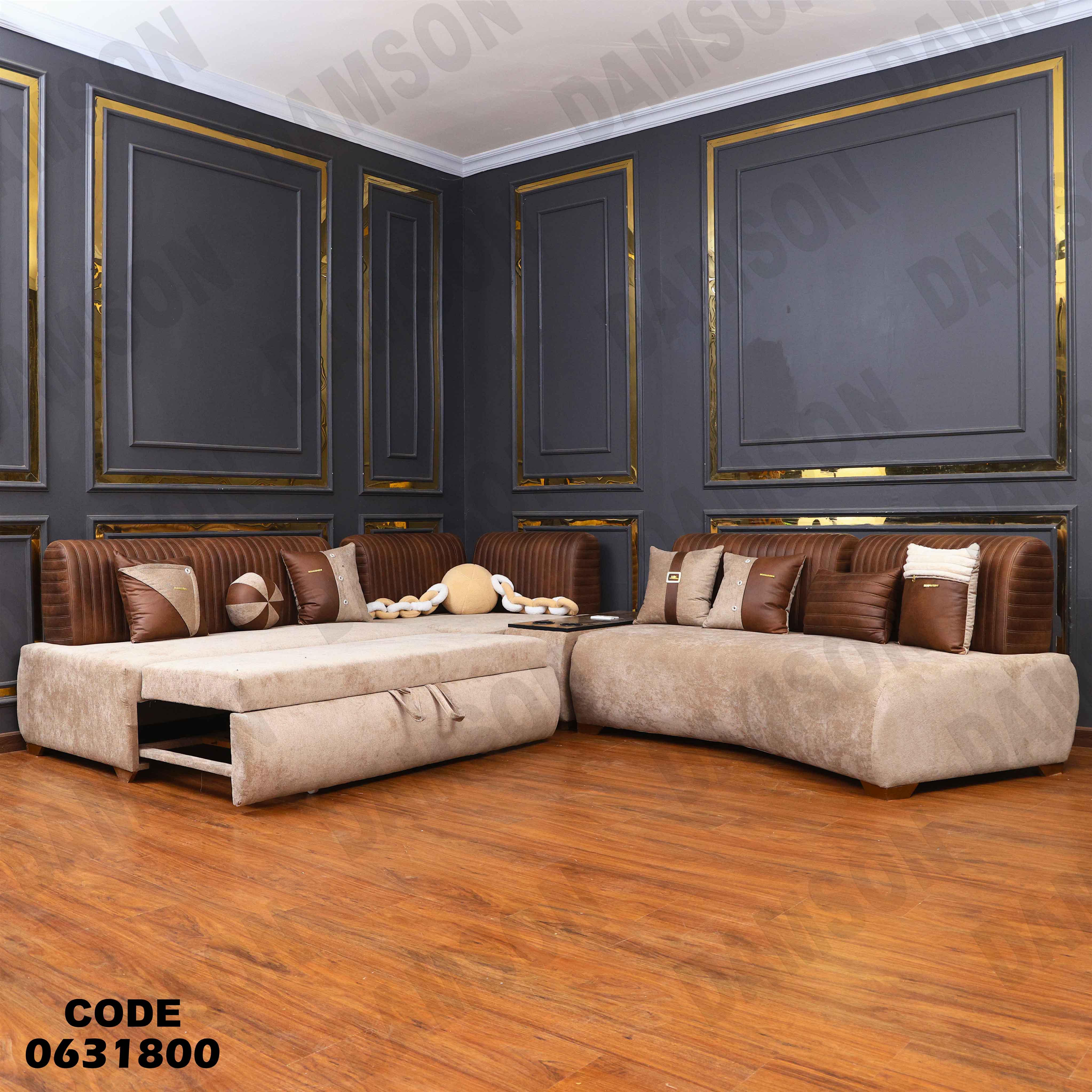 ركنة سرير 318