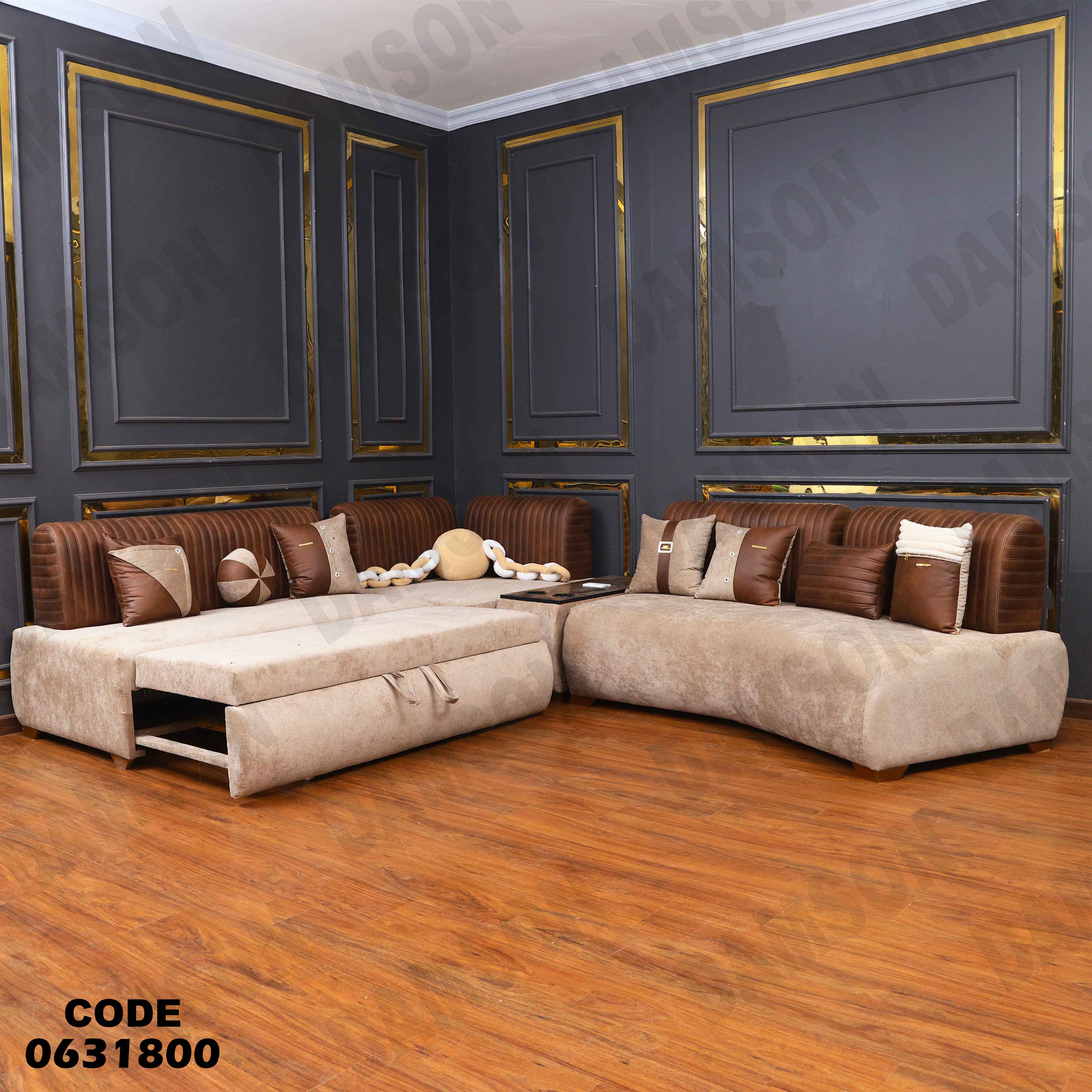 ركنة سرير 318