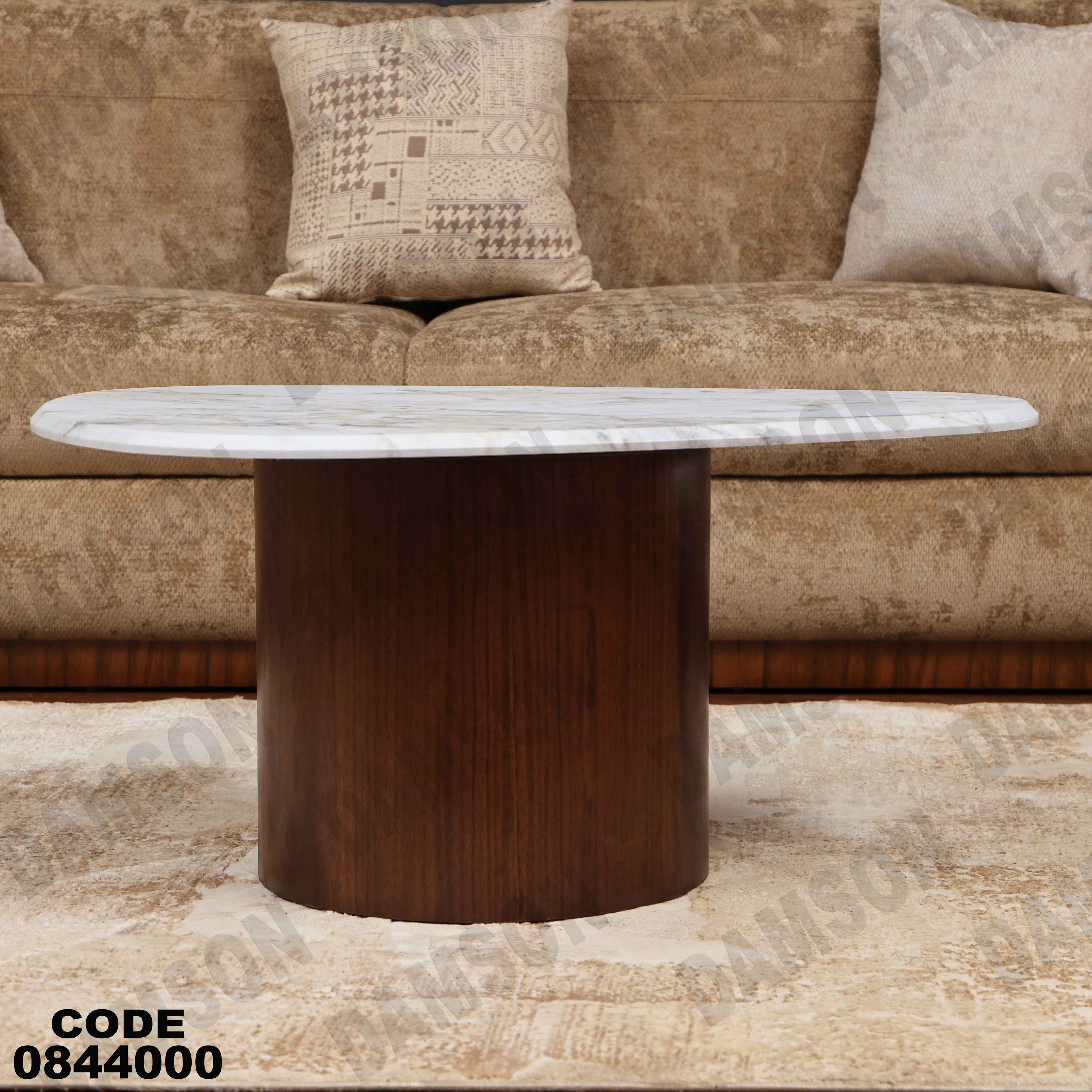 ترابيزة انترية 440