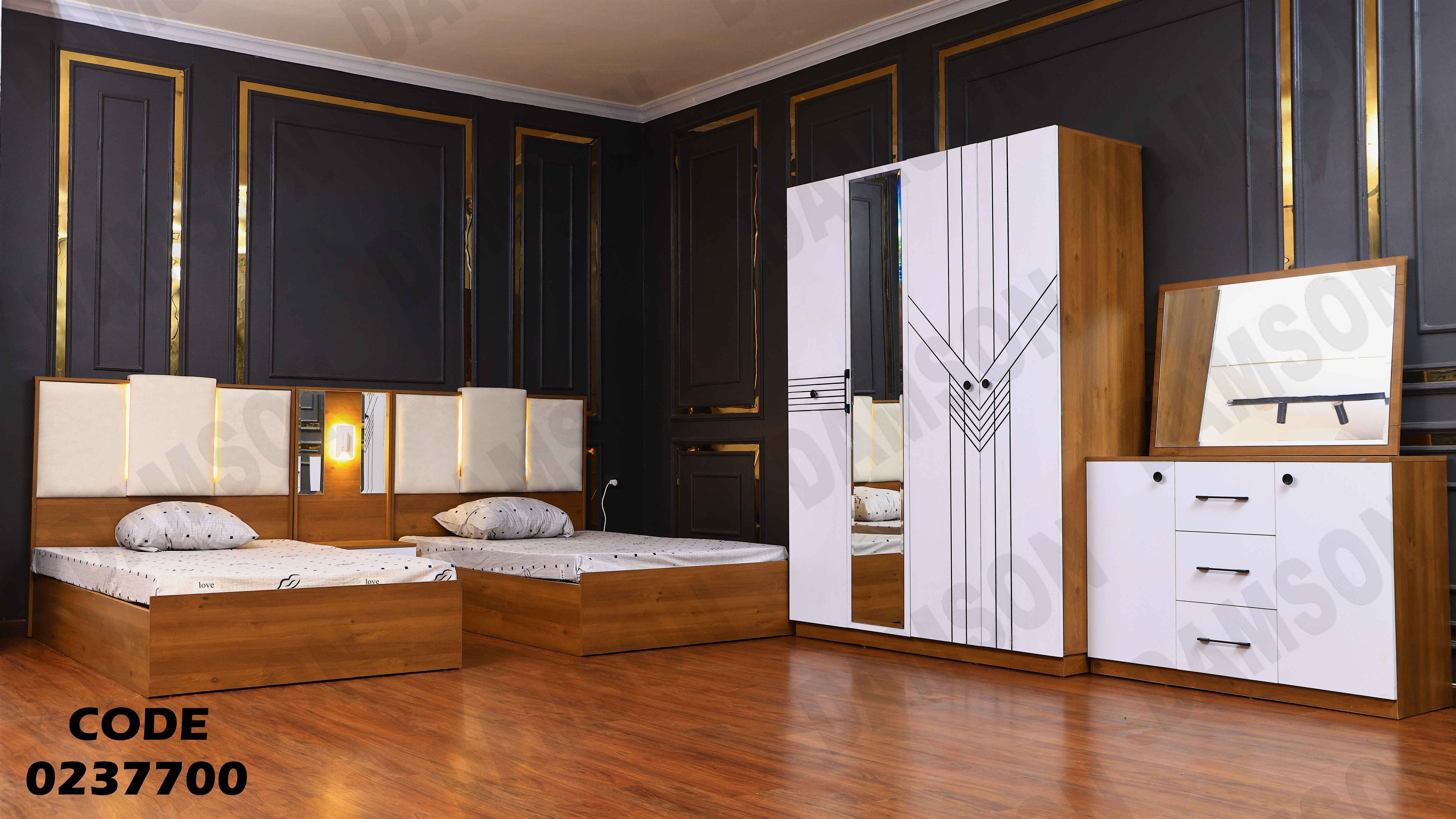 غرفة نوم اطفال 377