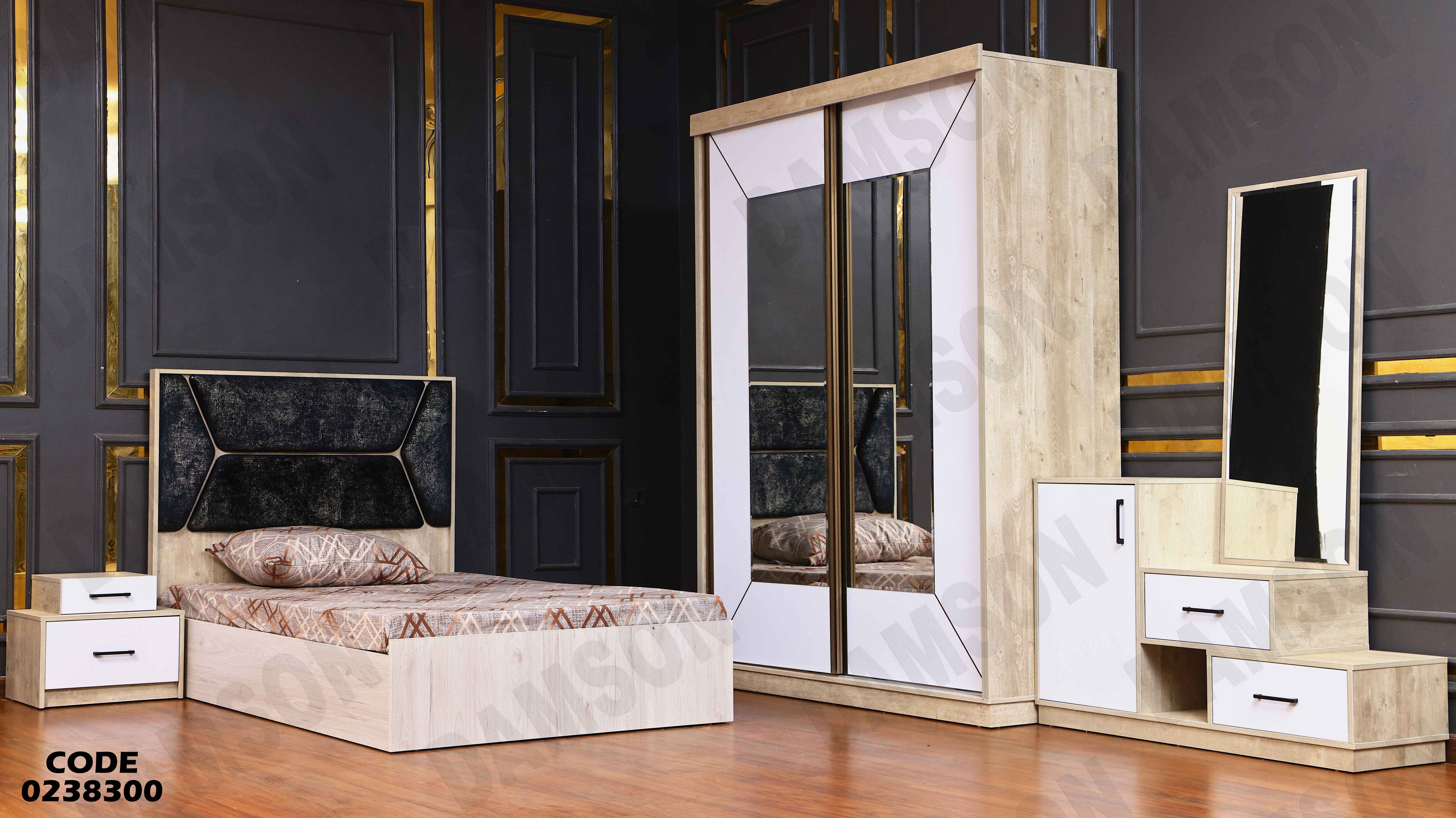 غرفة نوم اطفال 383