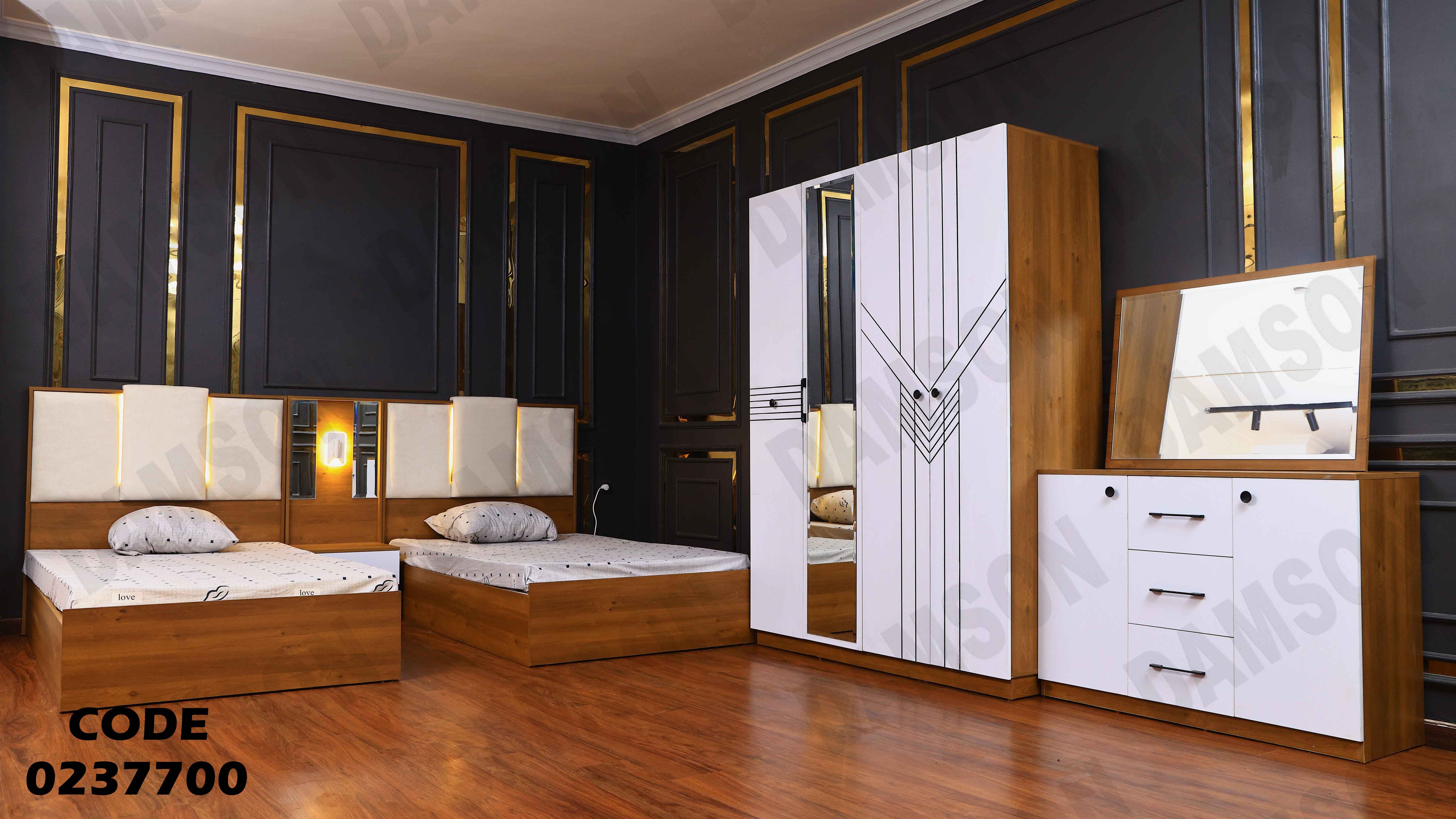 غرفة نوم اطفال 377