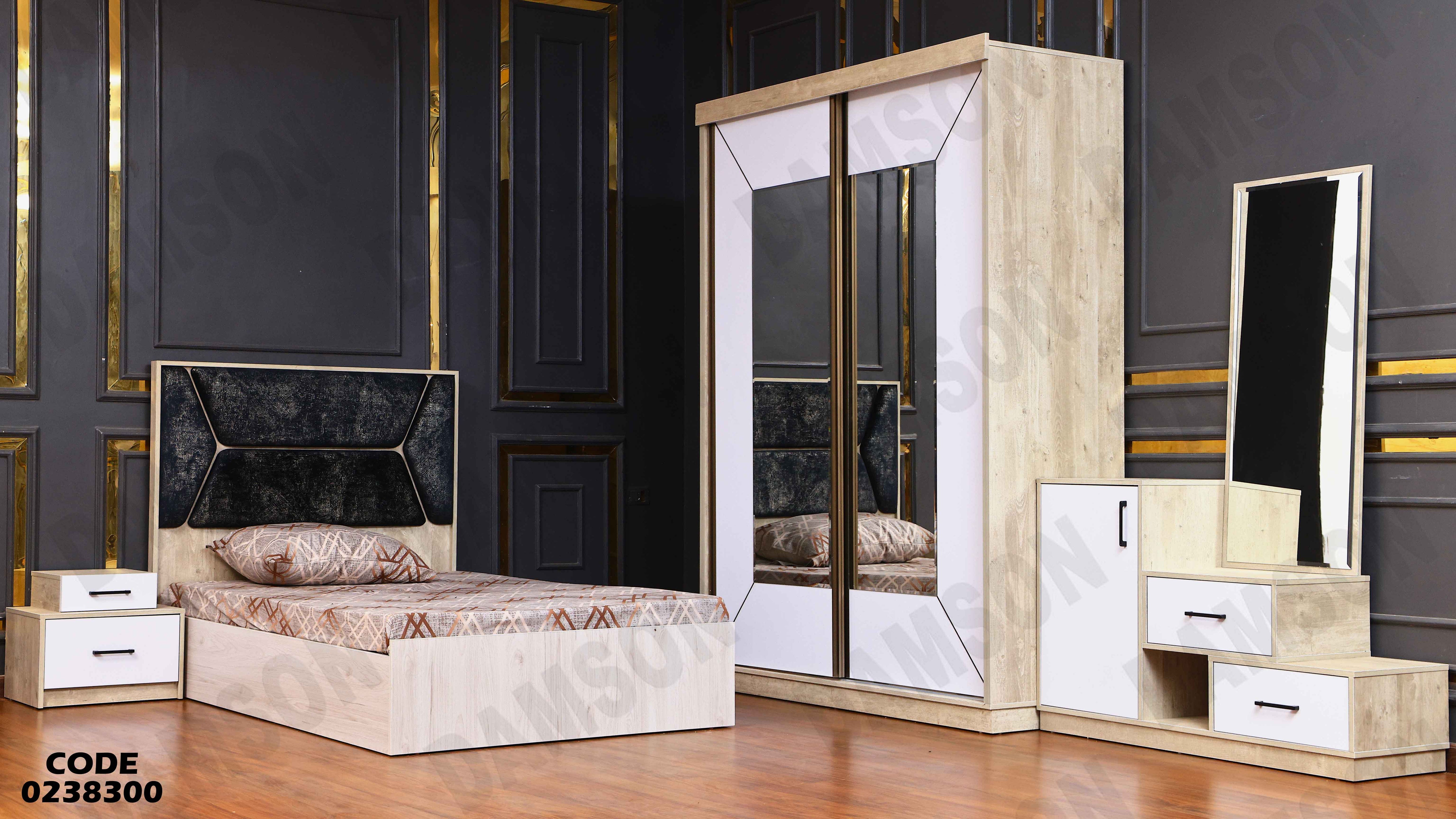 غرفة نوم اطفال 383