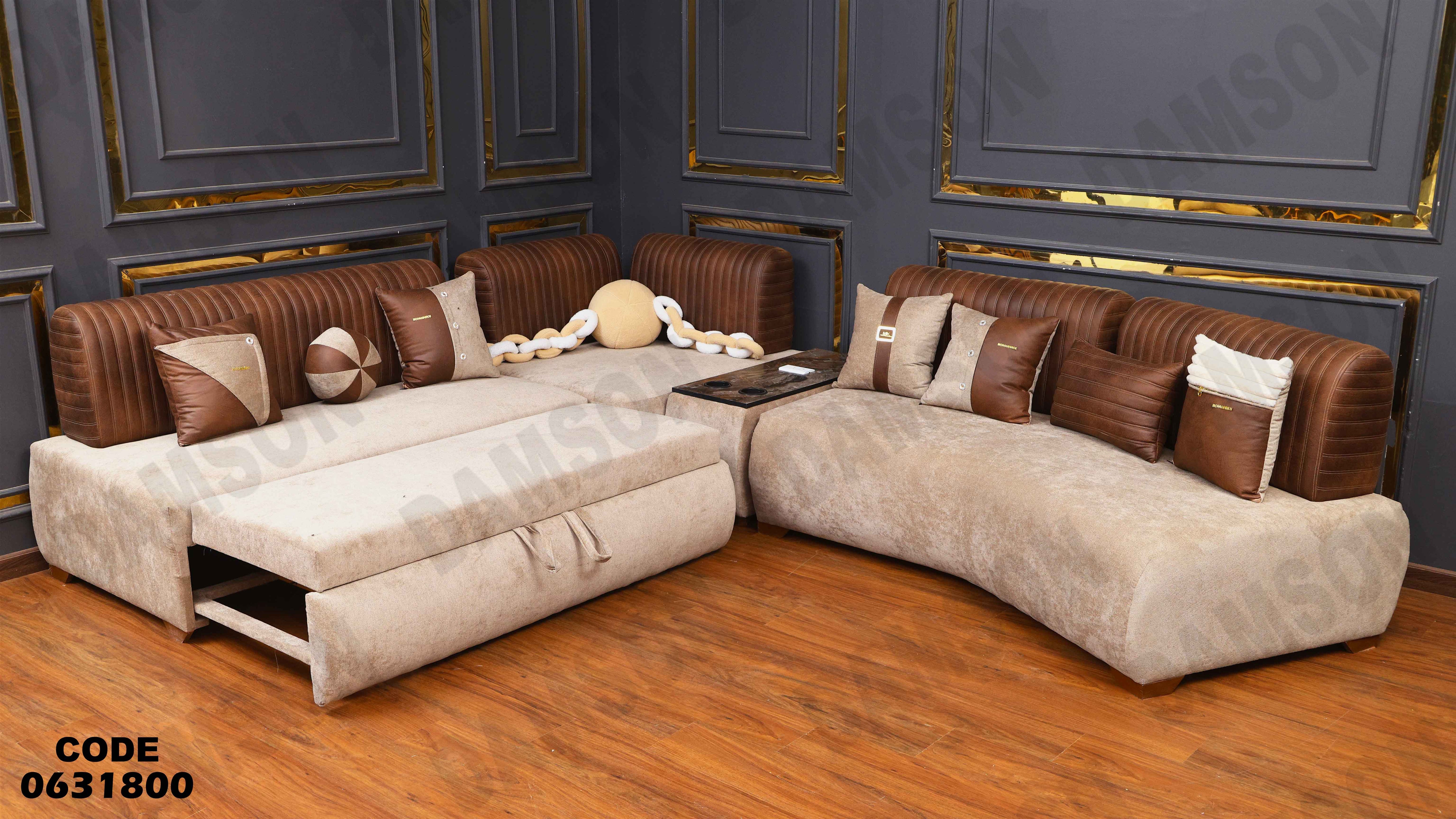 ركنة سرير 318