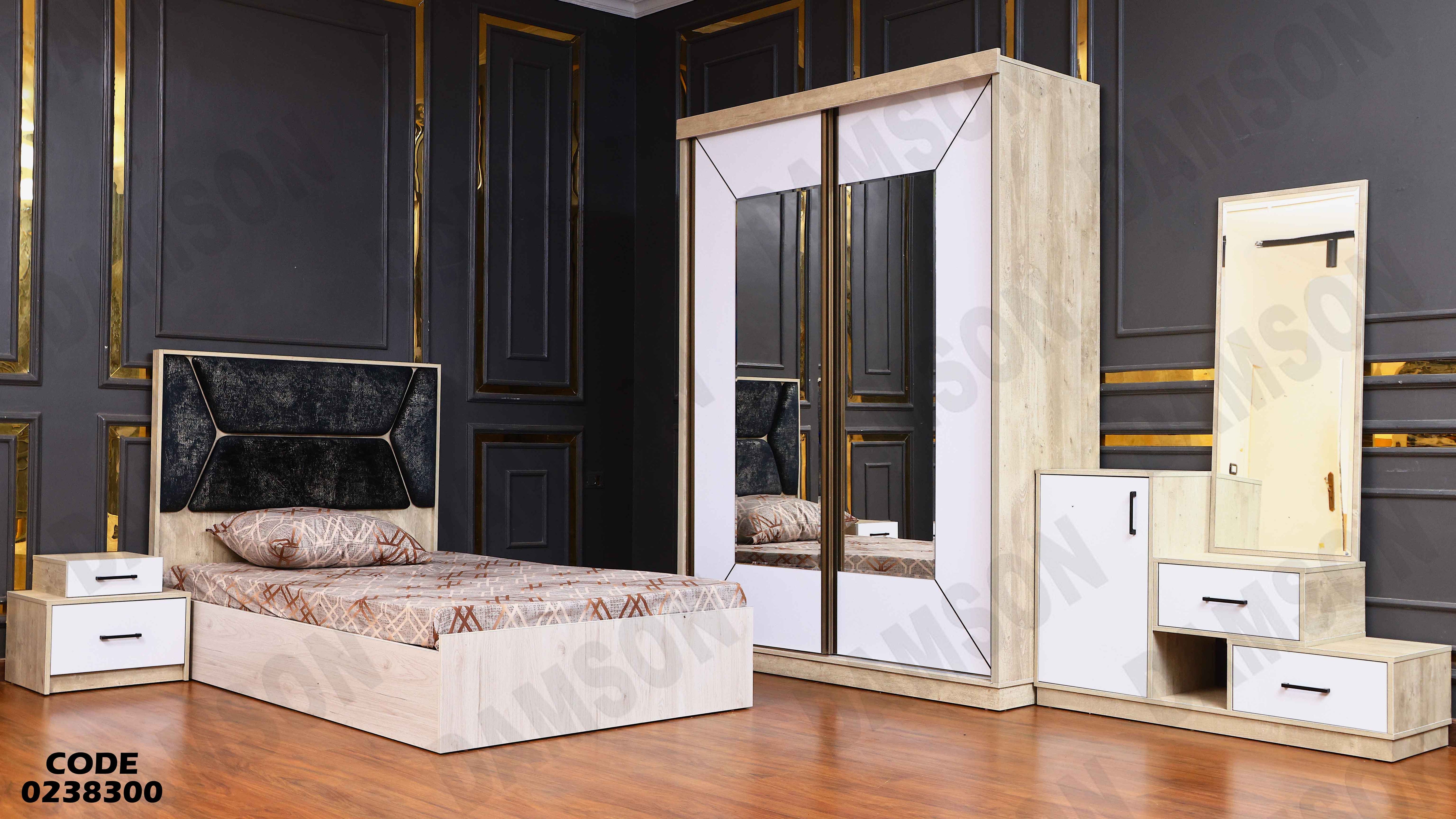 غرفة نوم اطفال 383