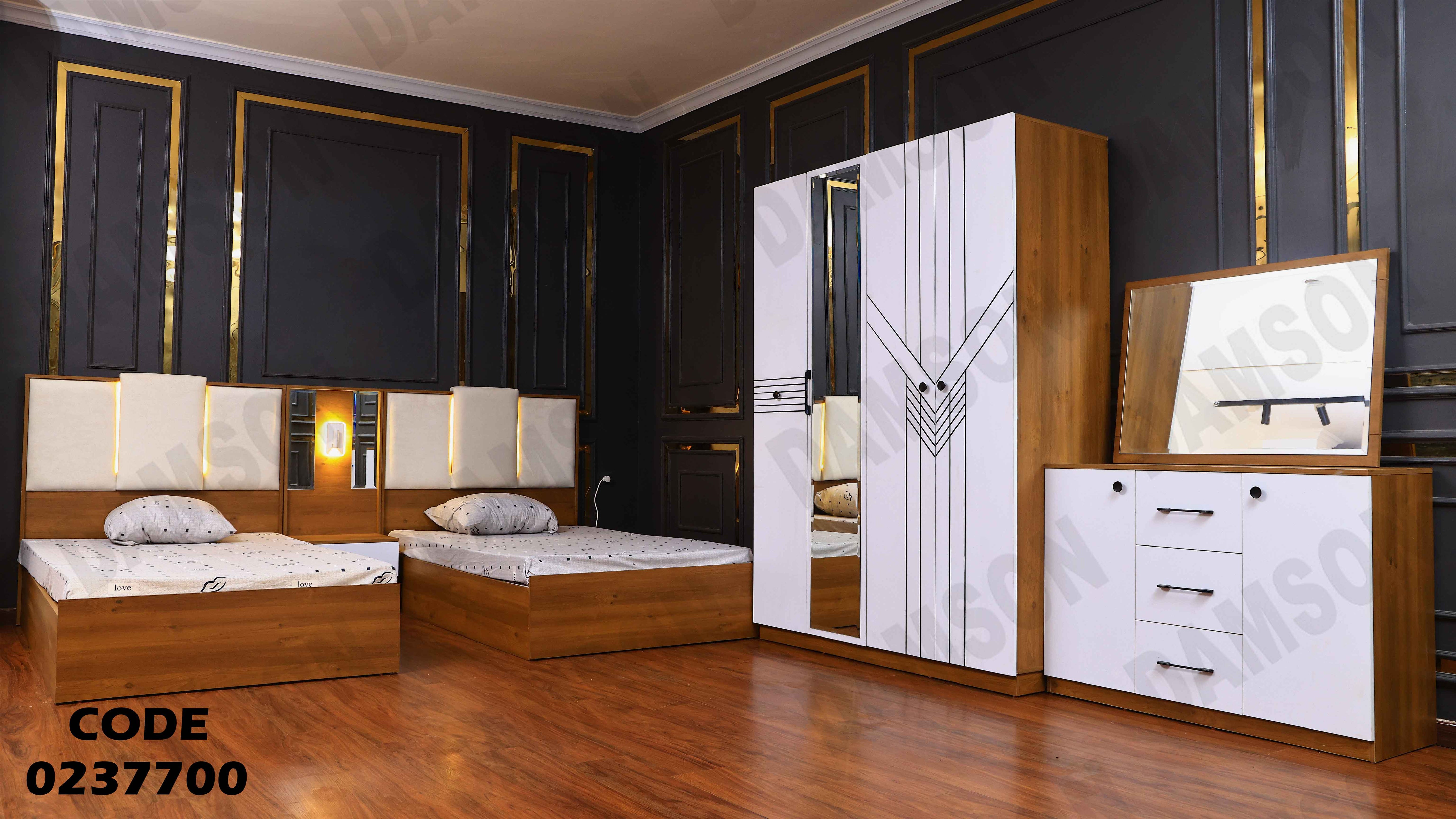 غرفة نوم اطفال 377