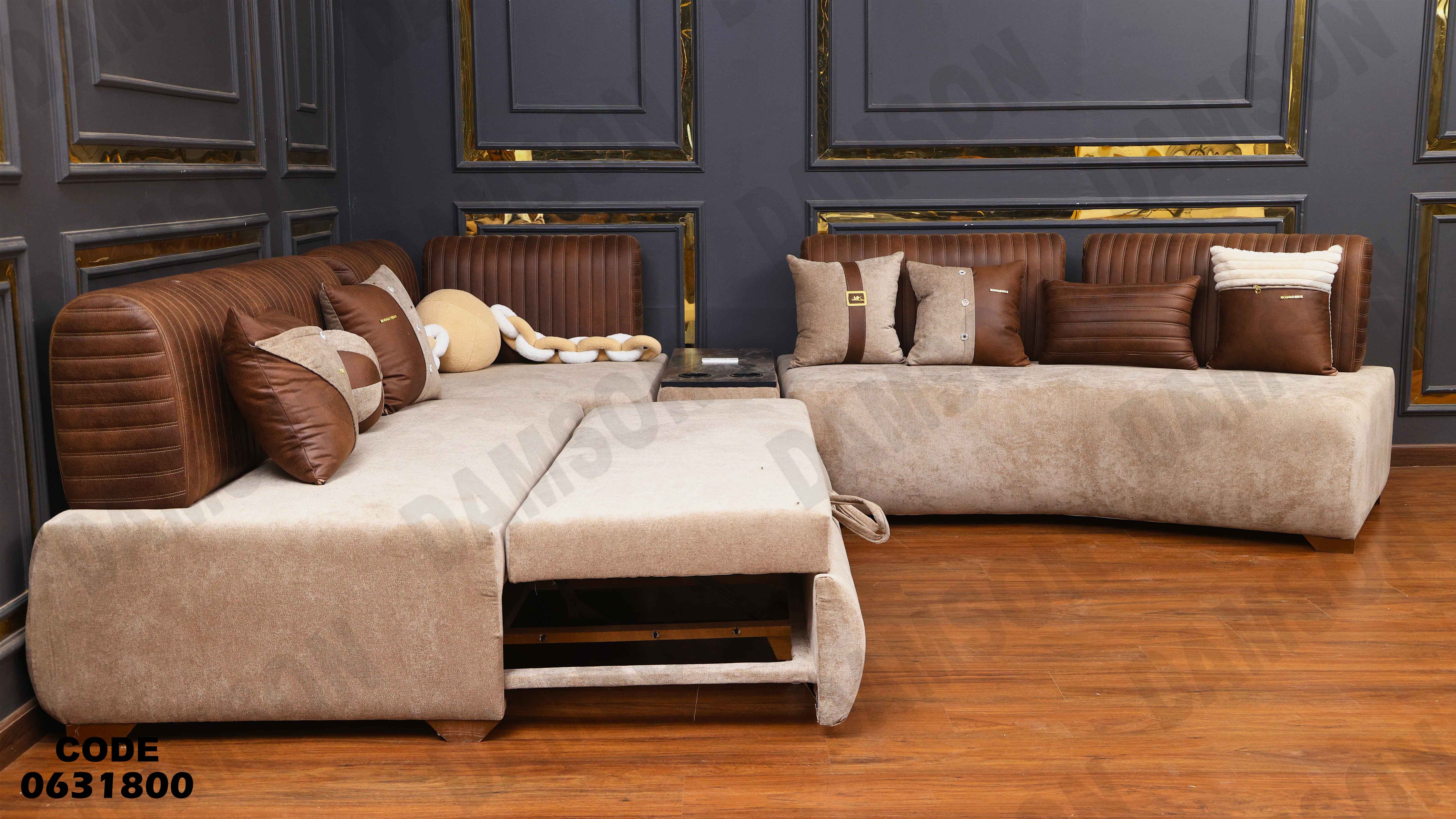 ركنة سرير 318