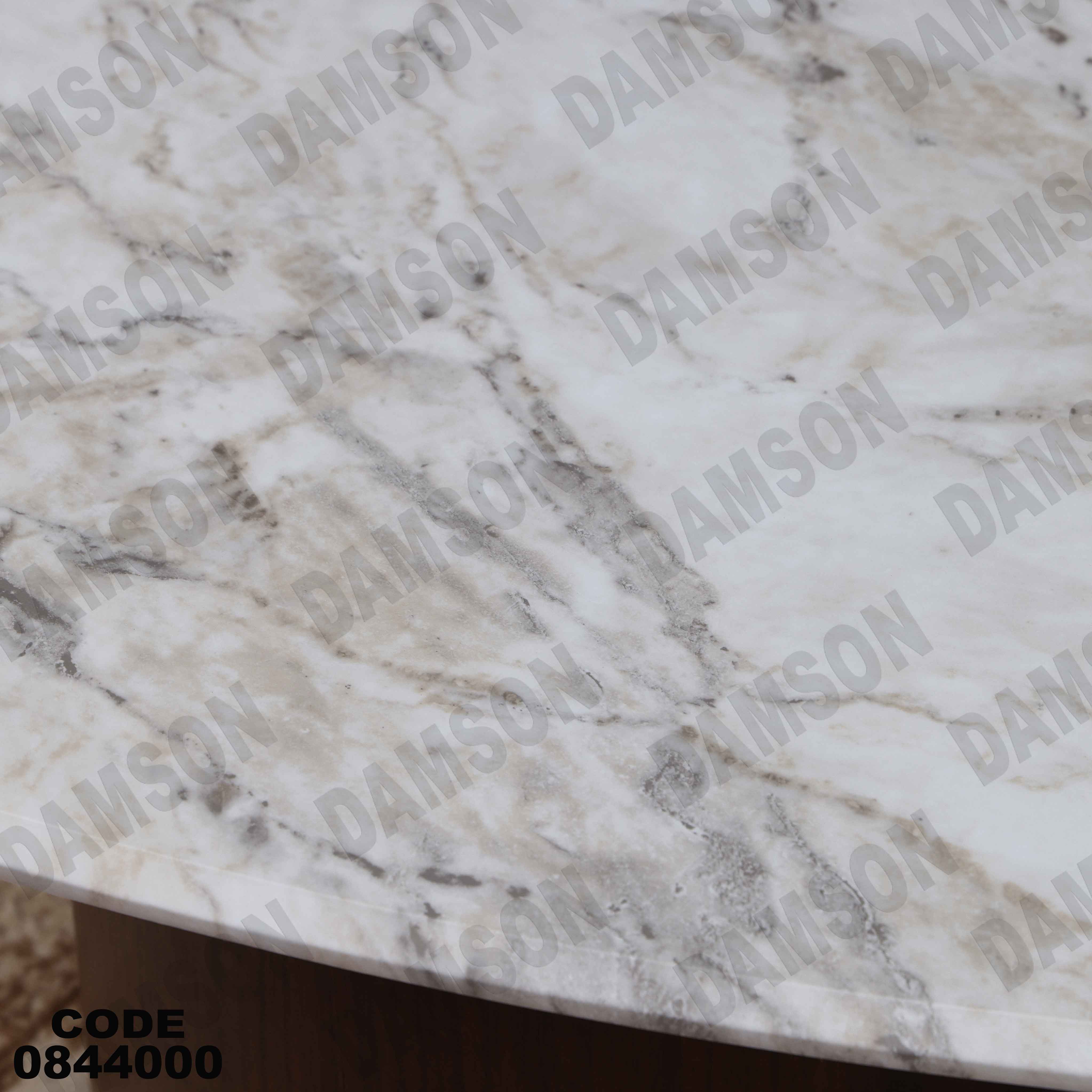 ترابيزة انترية 440