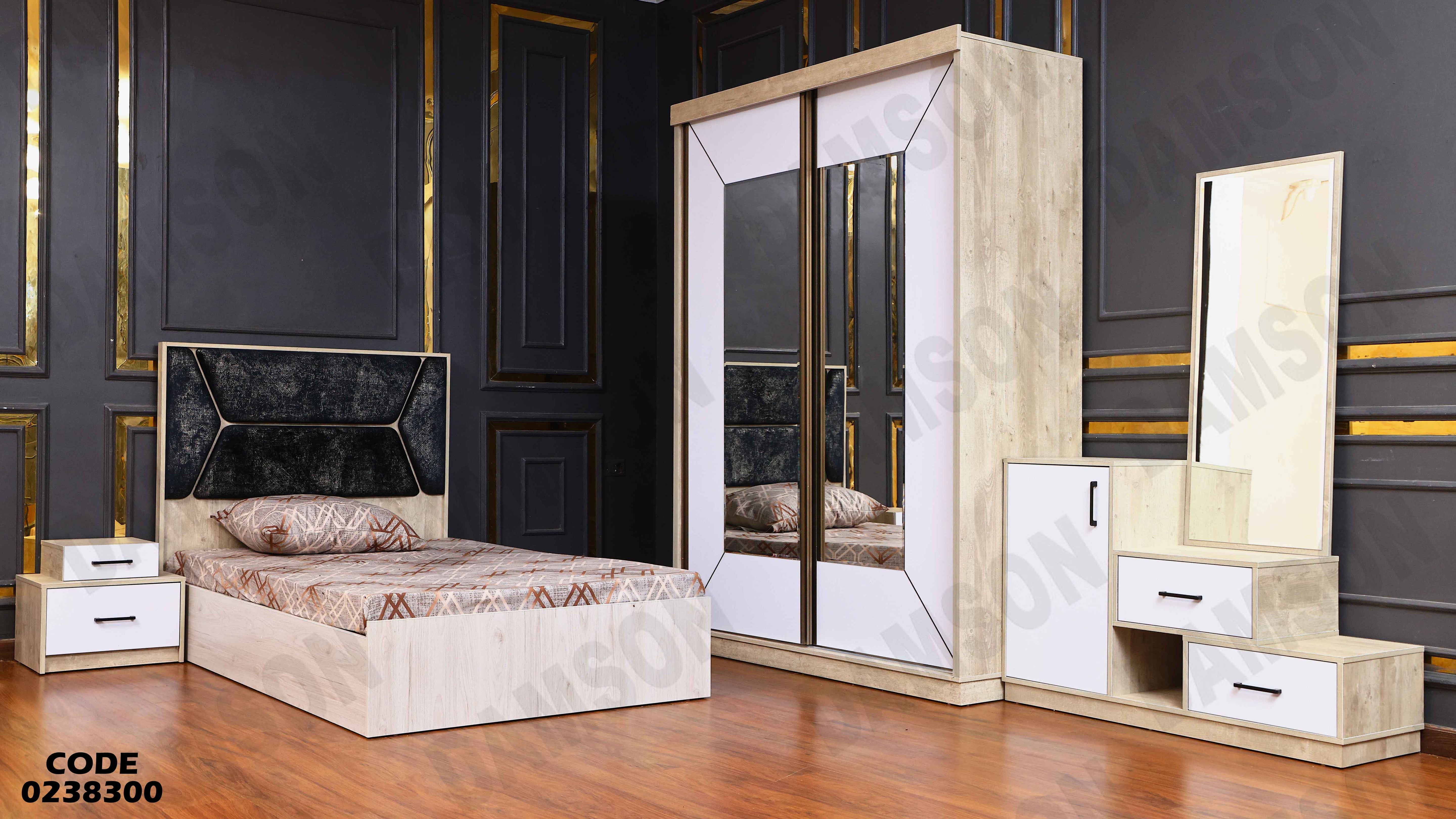 غرفة نوم اطفال 383