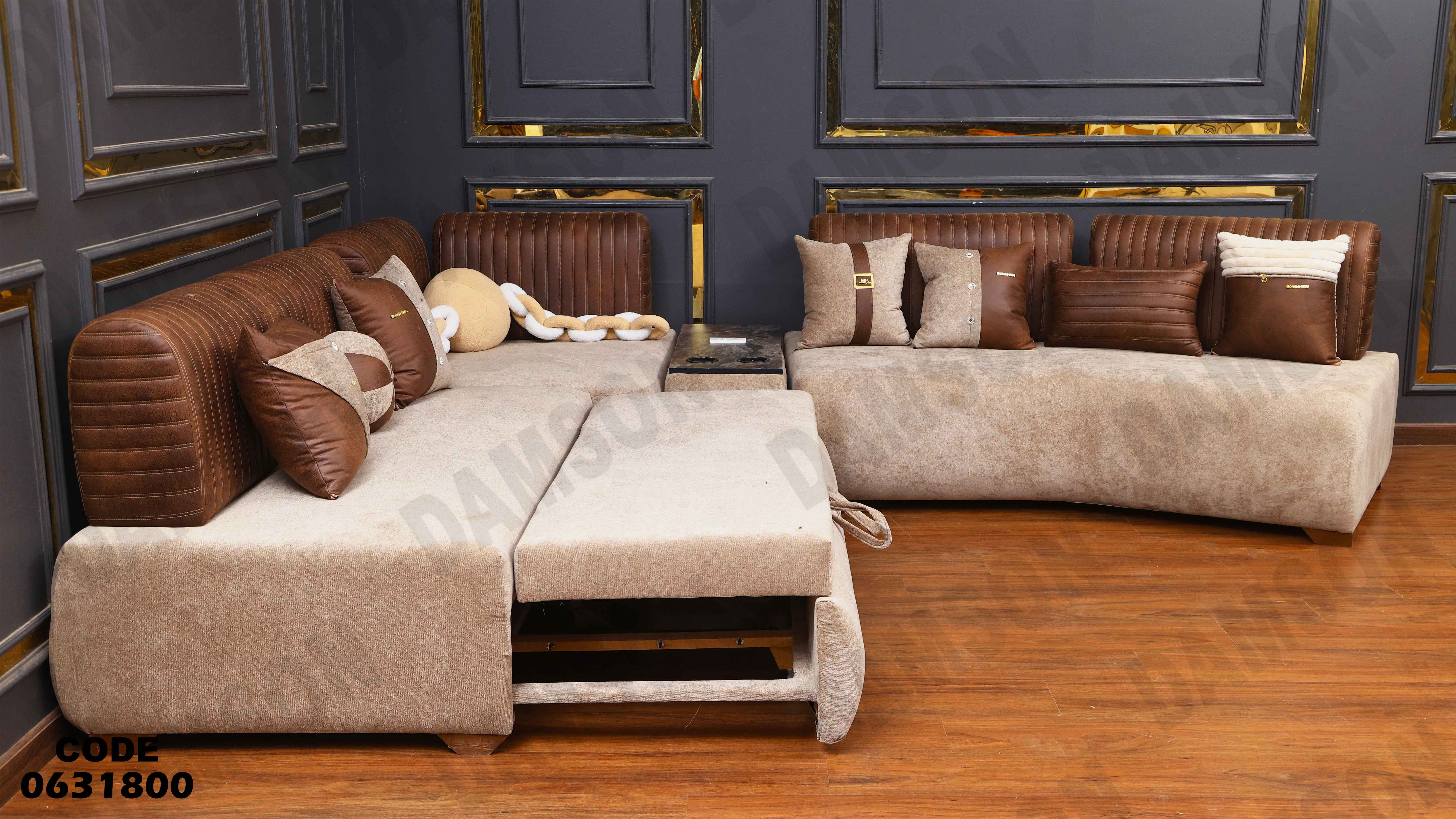 ركنة سرير 318