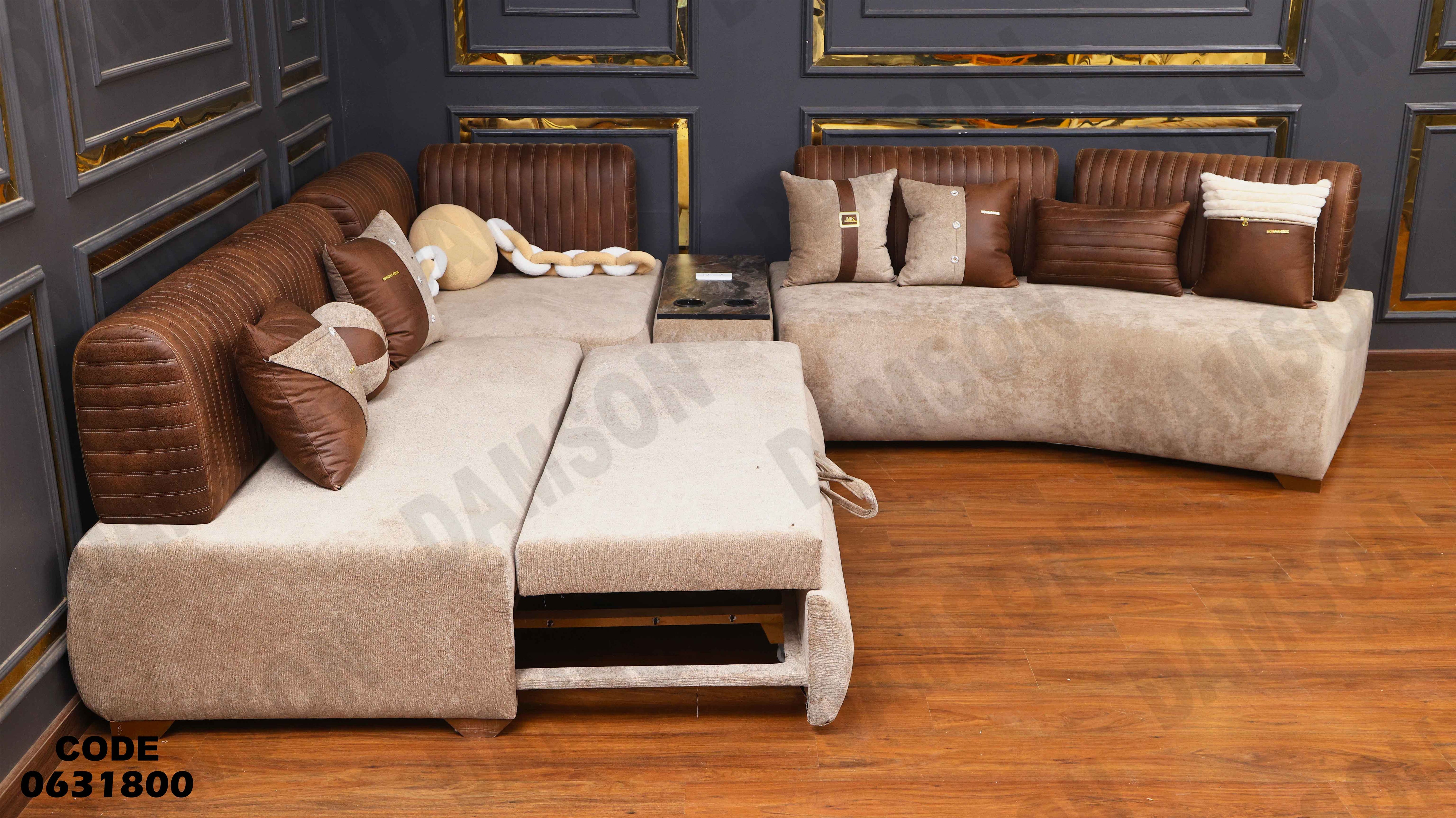 ركنة سرير 318