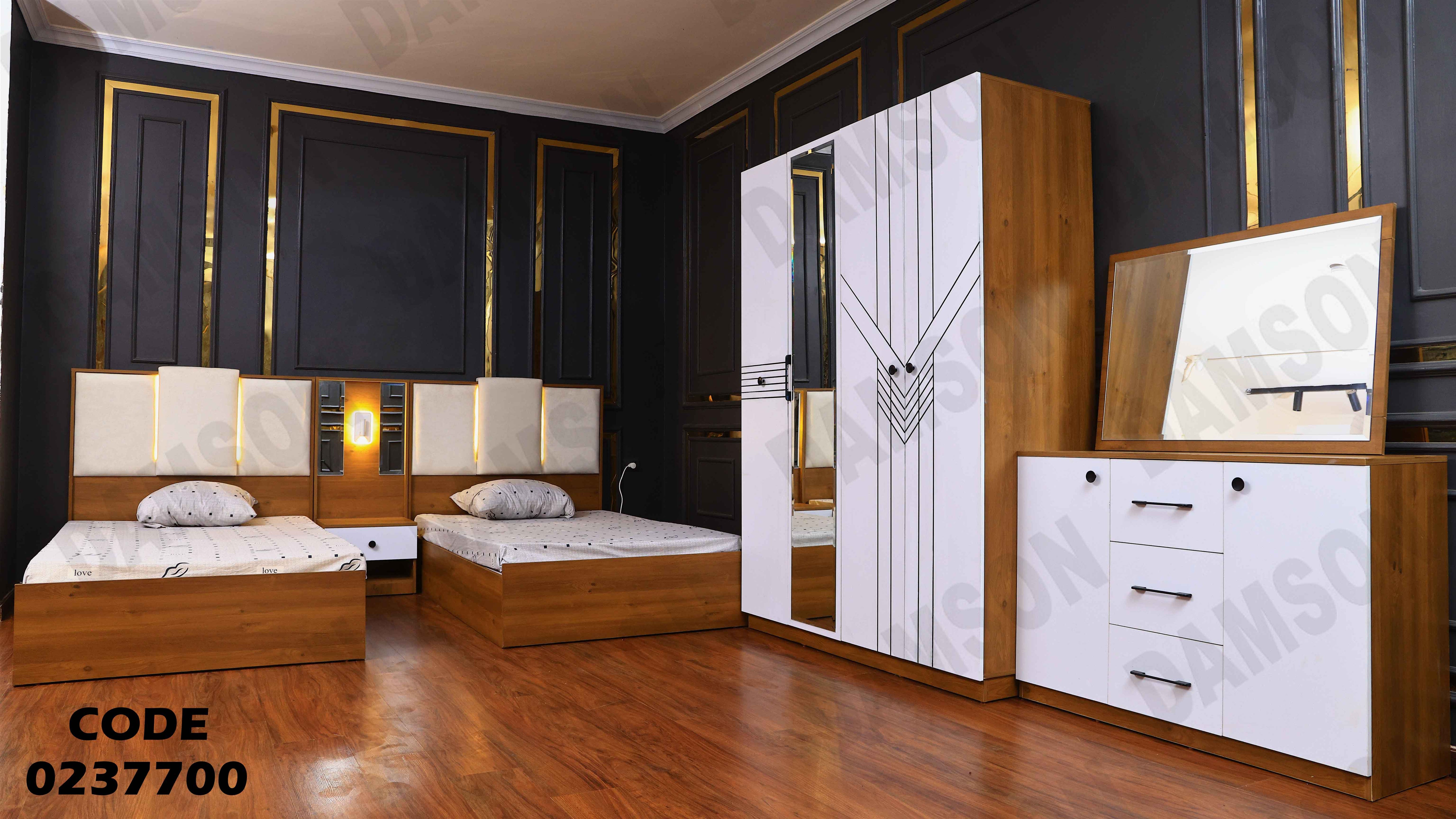 غرفة نوم اطفال 377